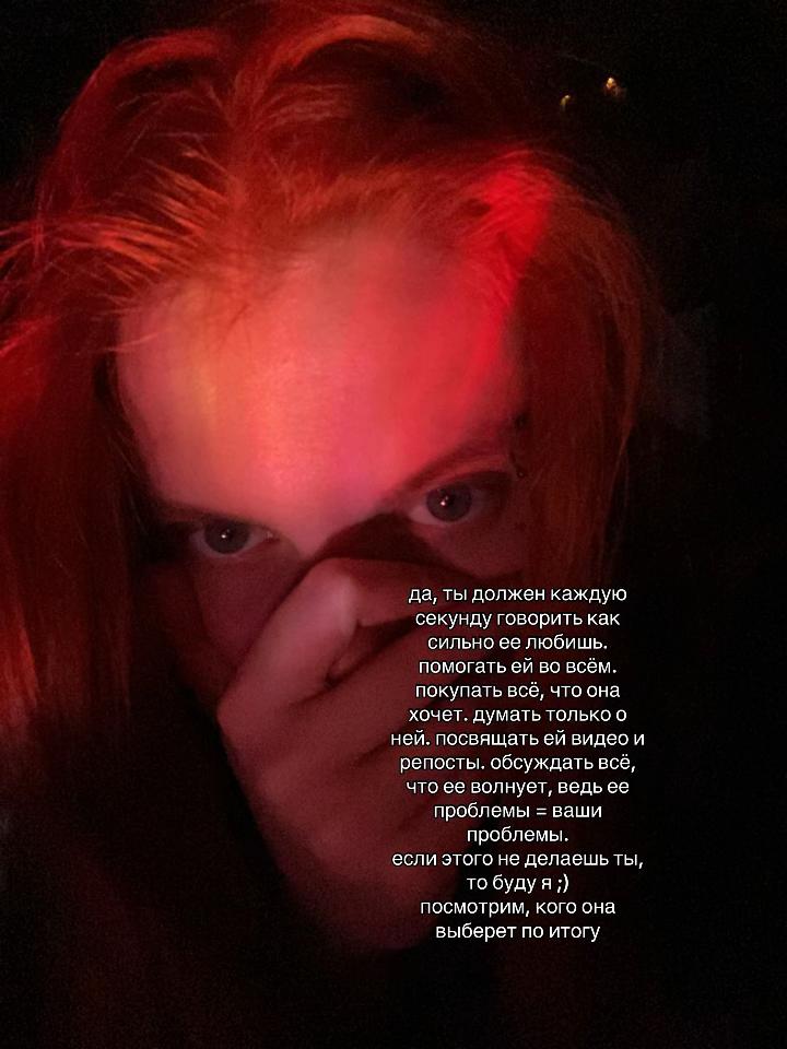 @тгк: лéкссии флекссии