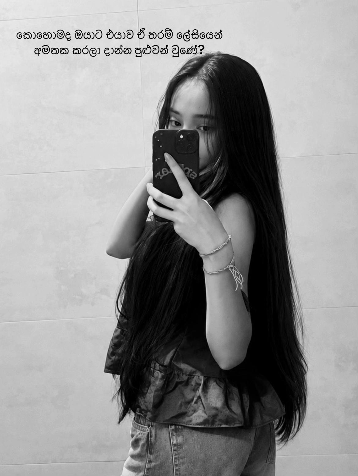 @𝑨 𝑵 𝑮 𝑬 𝑳 🪷