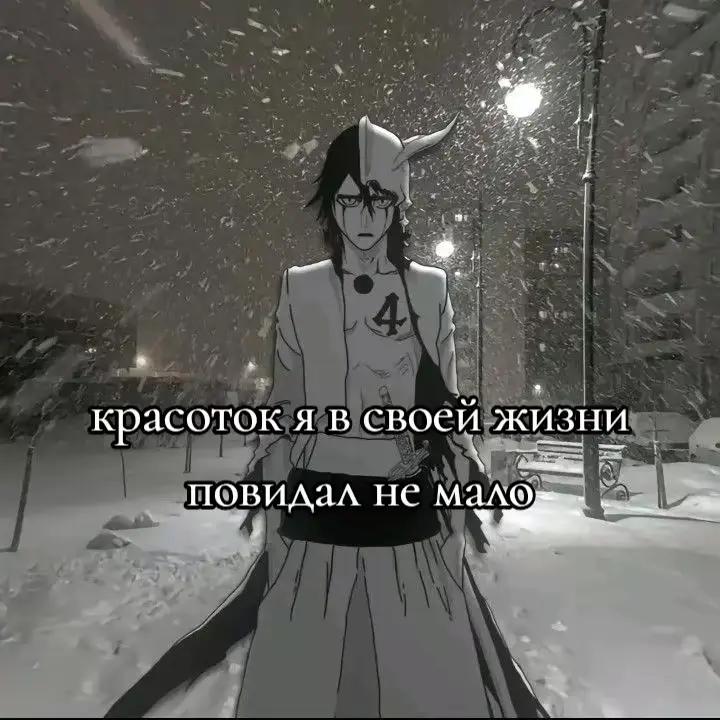 @Татарин