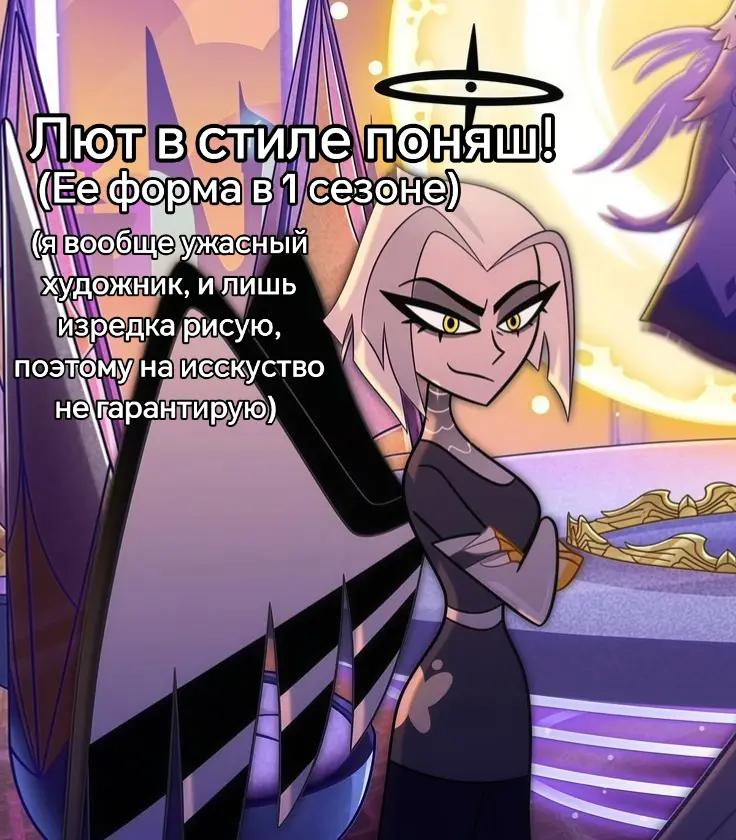 @anastyasisya💜💜