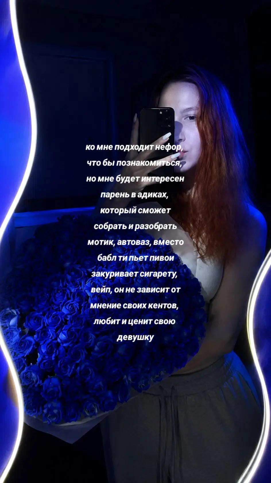 @хулиганка ❤️