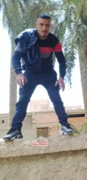 @كحلة كحلة