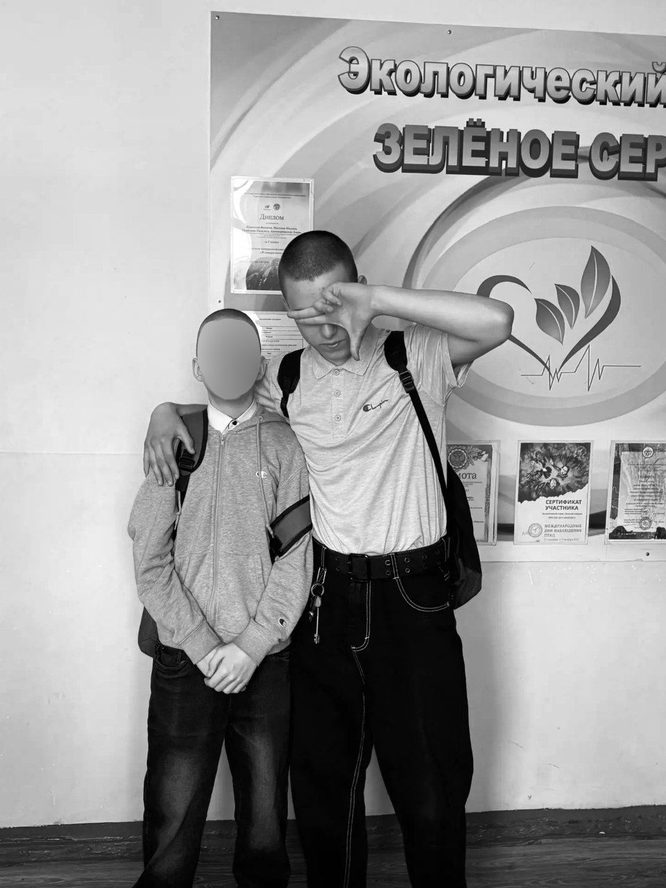 @ᚺᛊᚺᚤᛒᛋᛈᛠⰓ