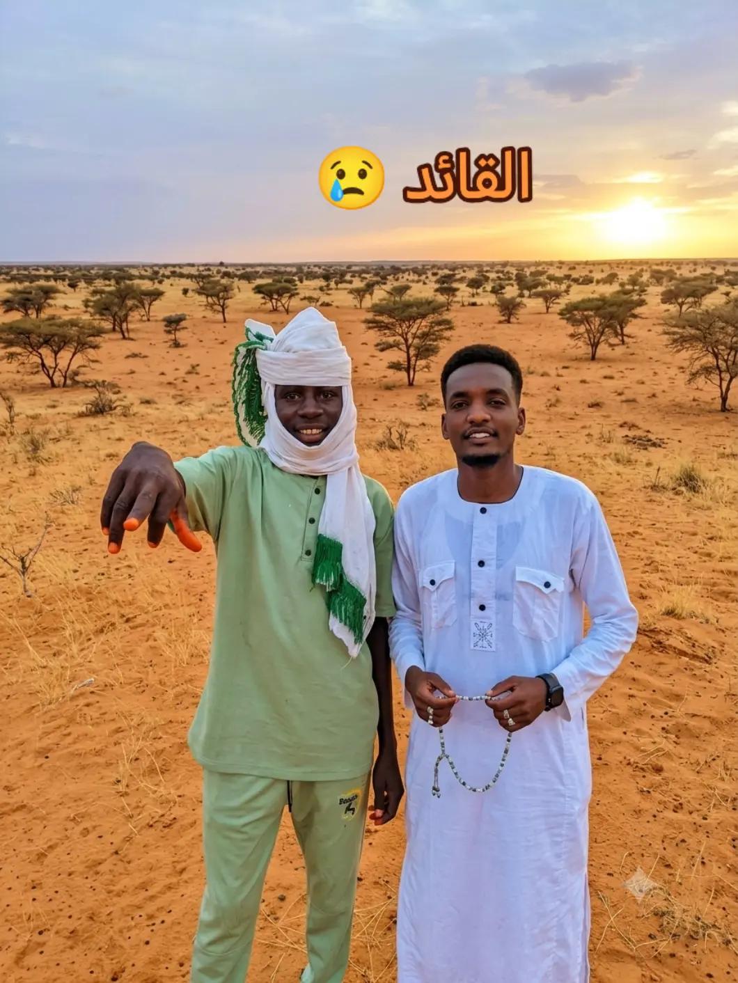 @اللـــيد🥷 ٢٤٩