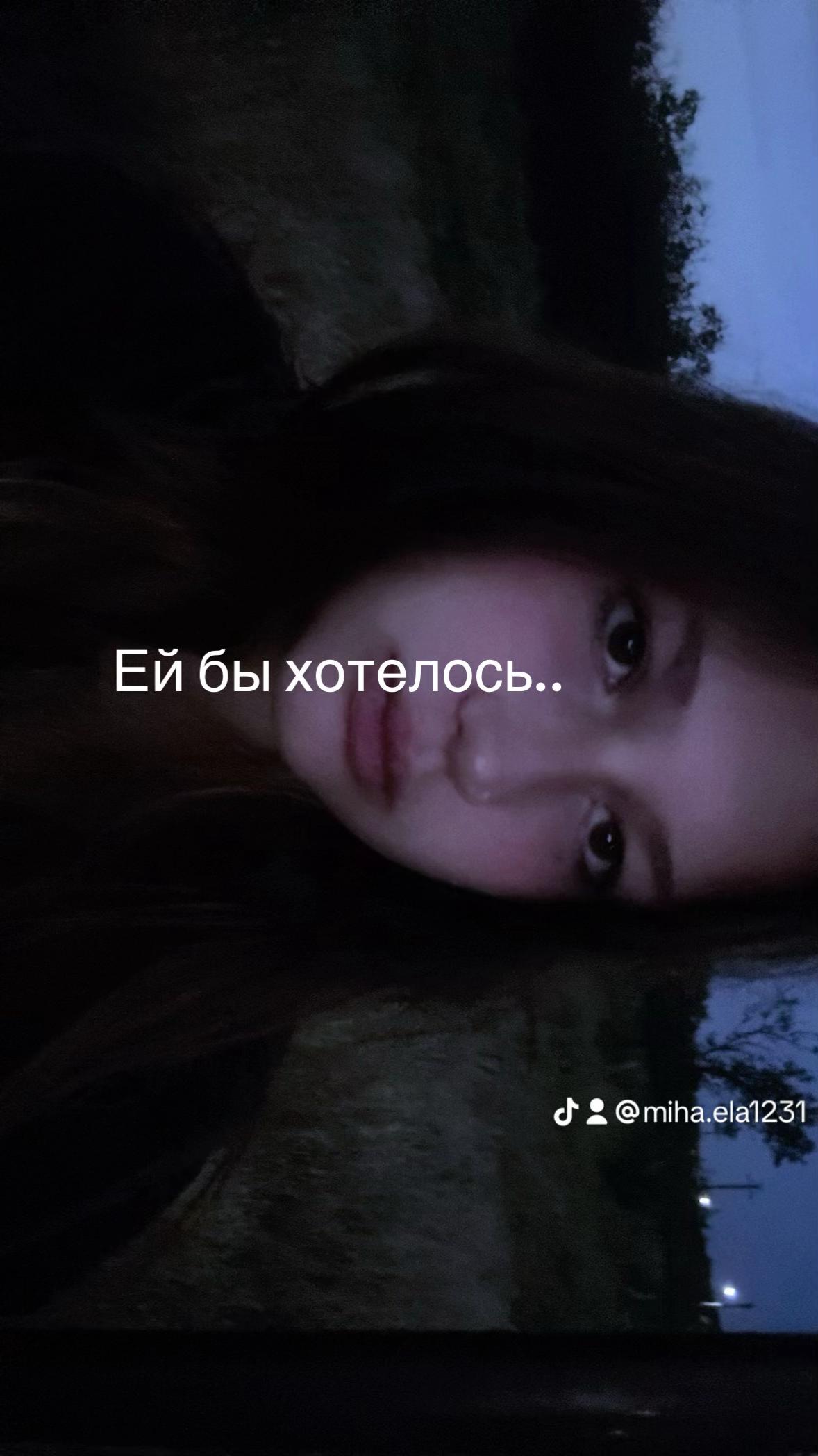 @miha.ela123”