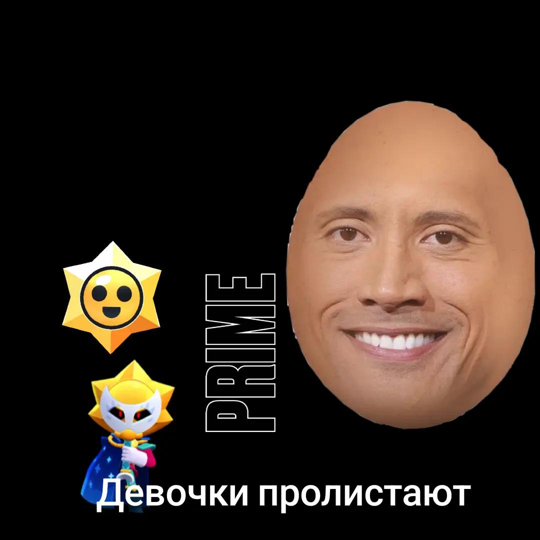 @Vaib