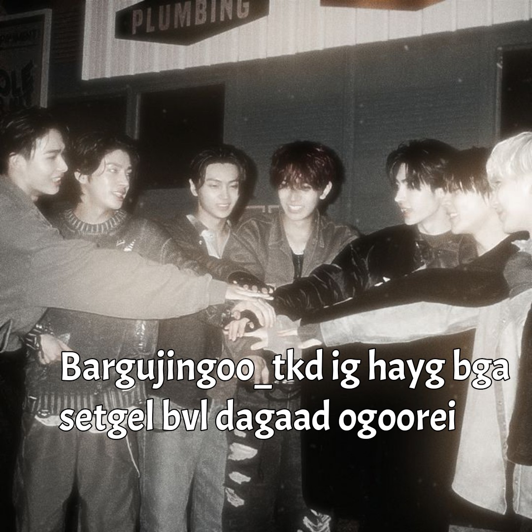 @Gegee𐙚⋆.