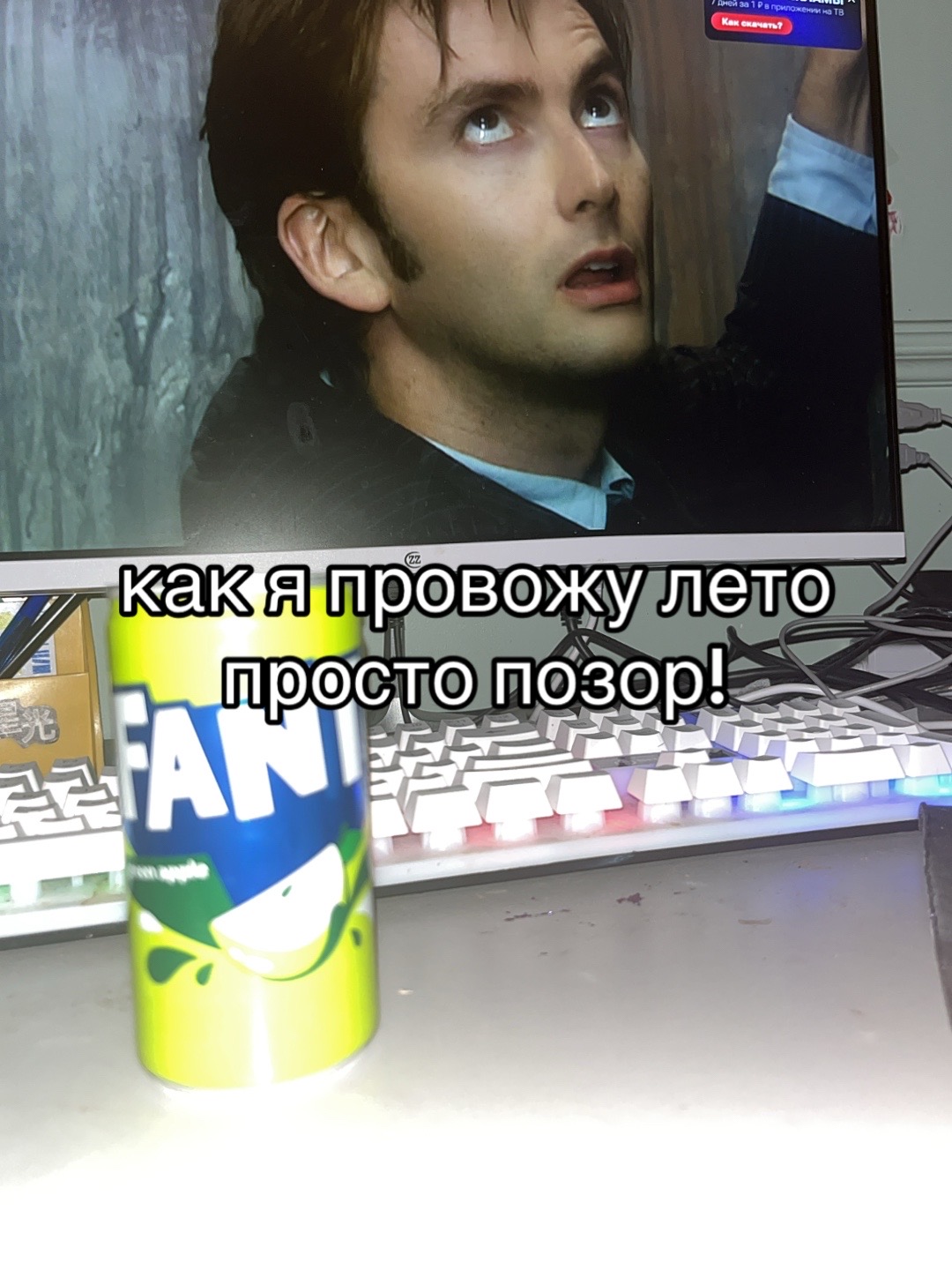 @kosyak25
