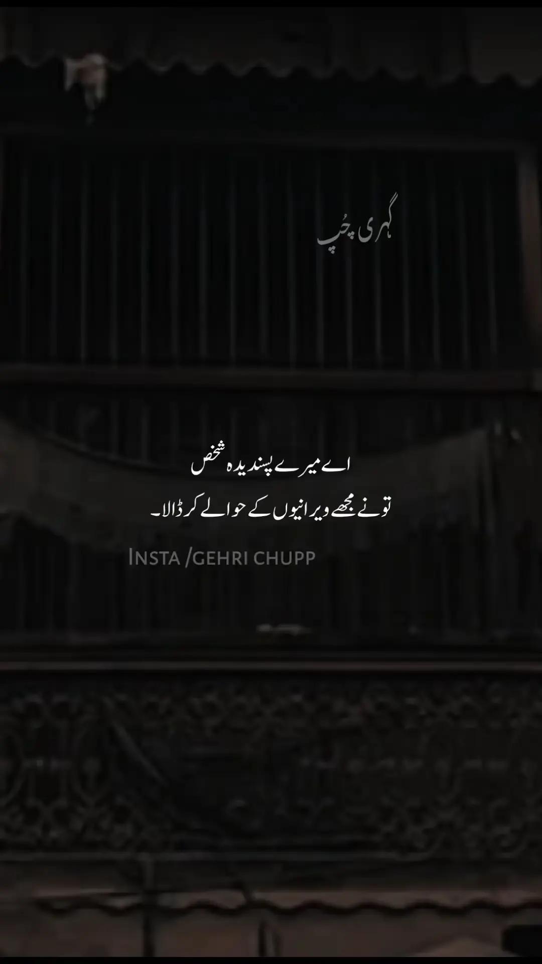 @Rehan Ahmad