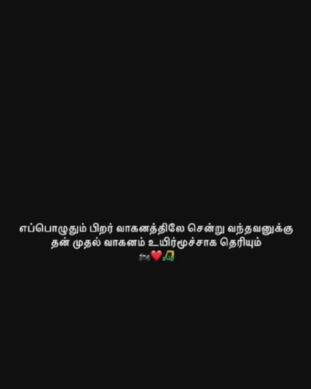 @"Zoyã KãthãLãñ 👀💗