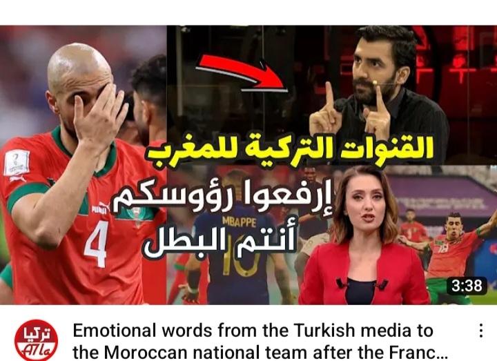 @المغرب بلدي