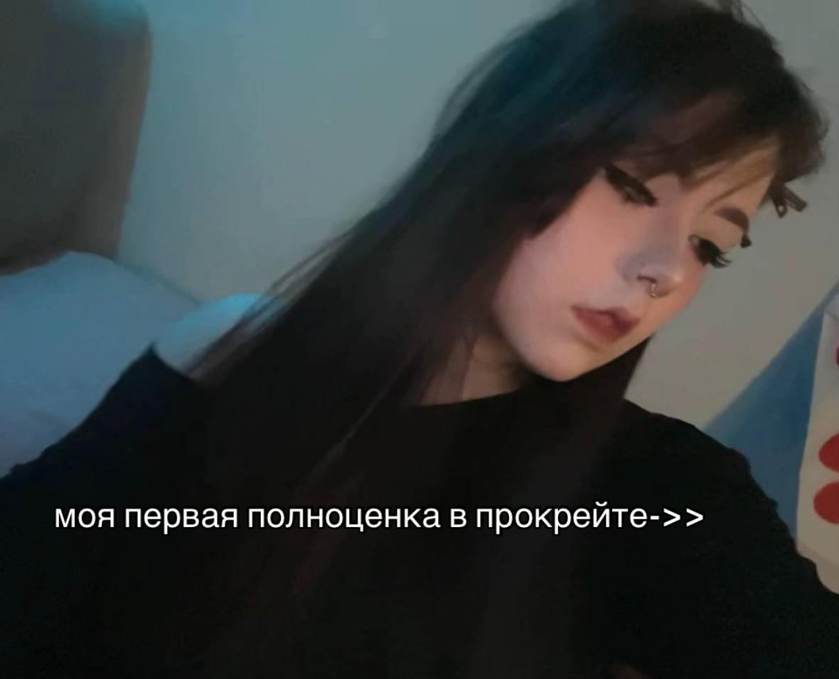 @никамарочка