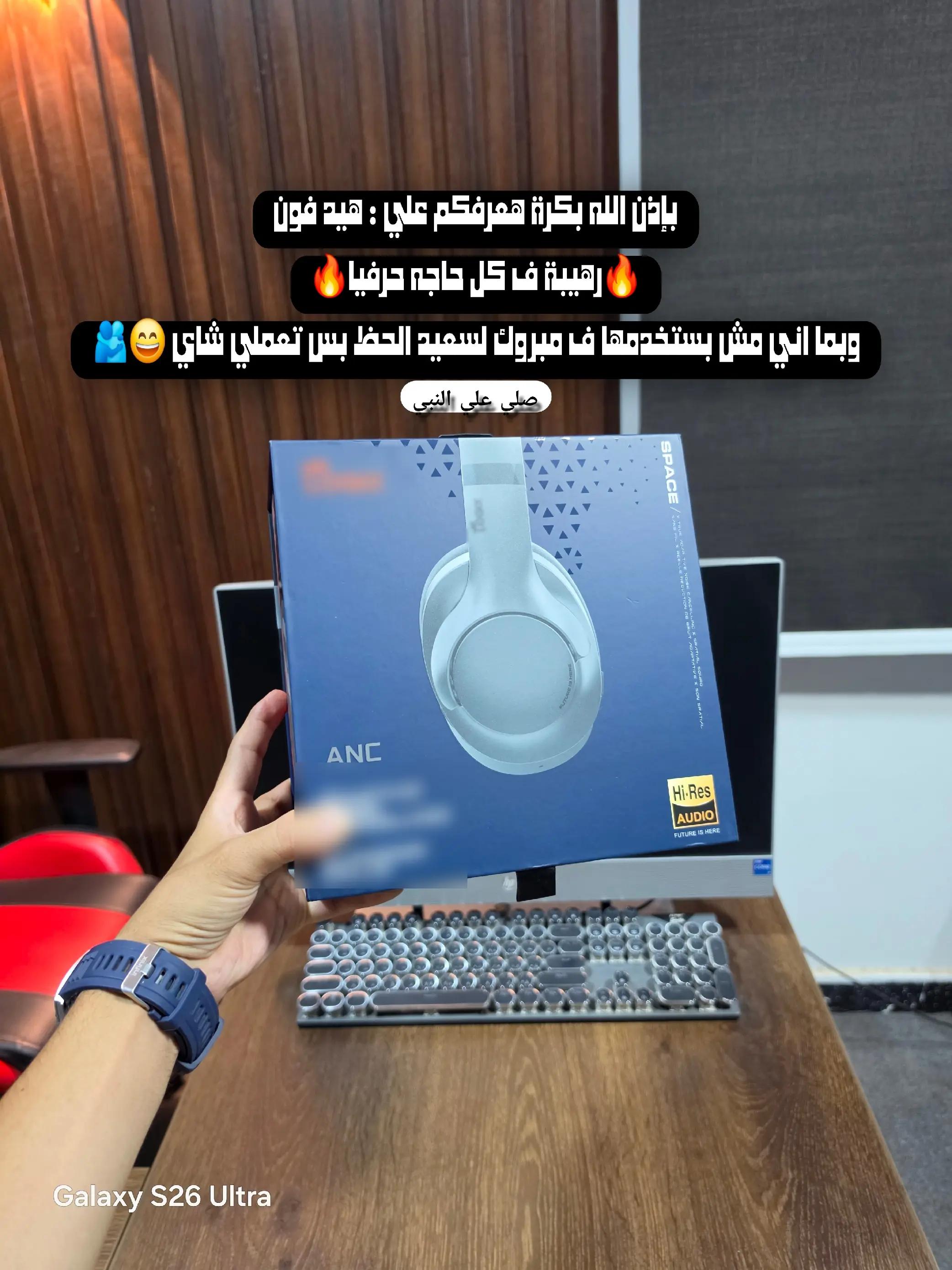 @التقني اشرف مصطفى