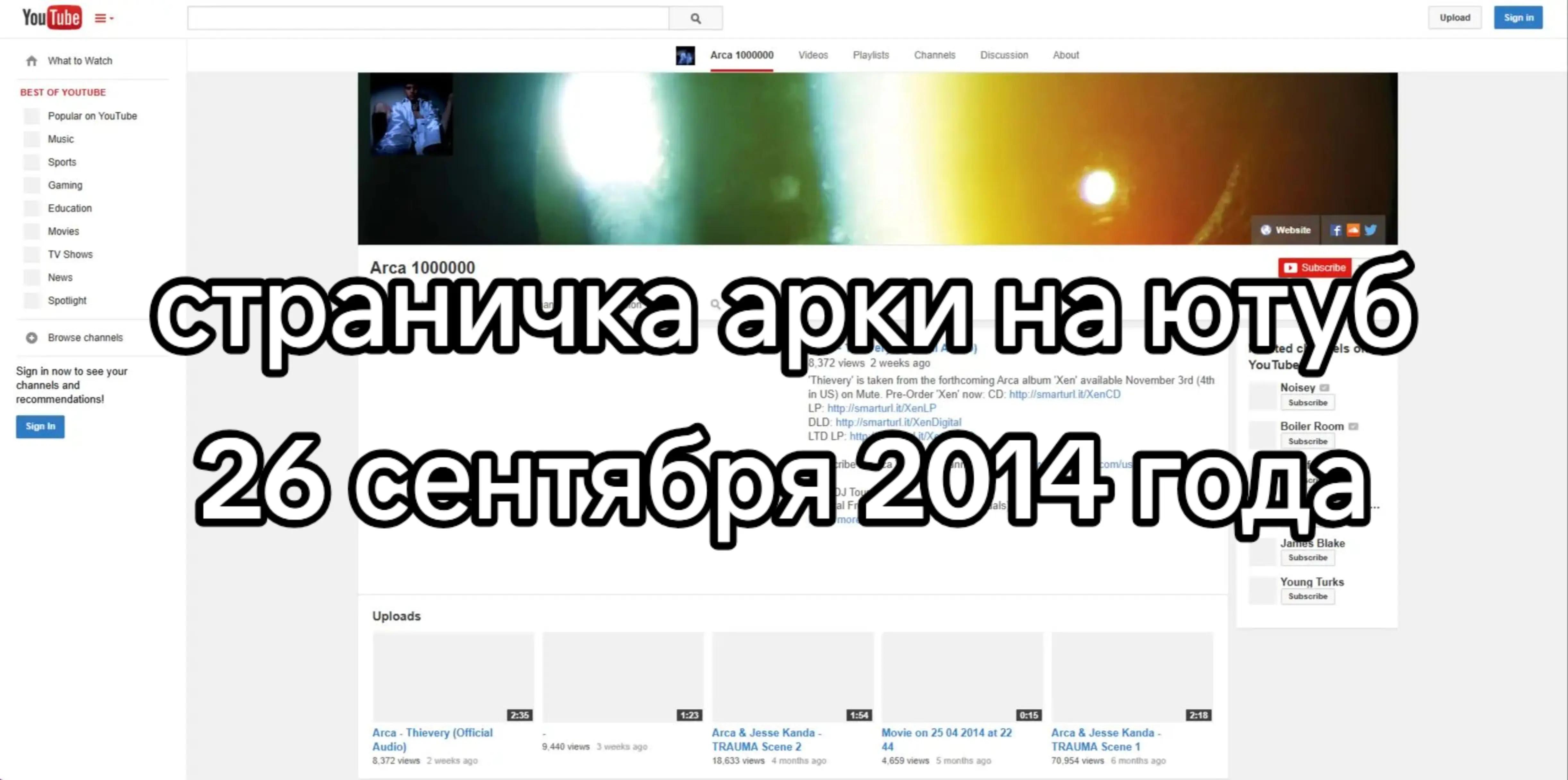 @ваукс бобы🫘