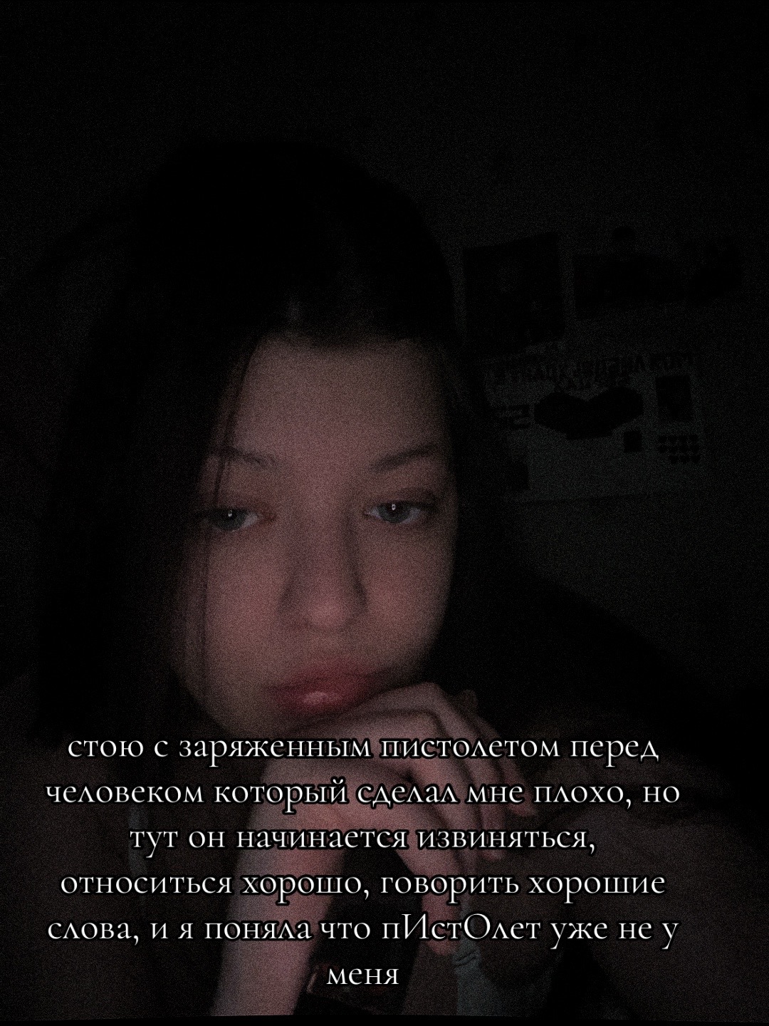 @🖤🐻