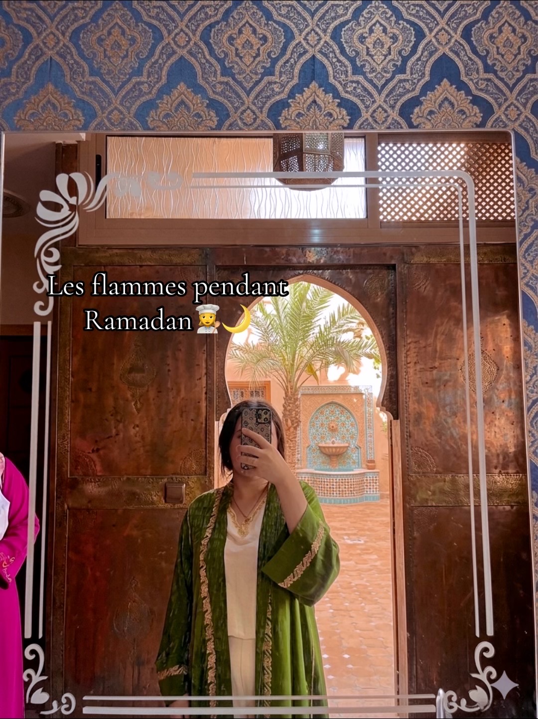 @Chaymae شَيْمَاء