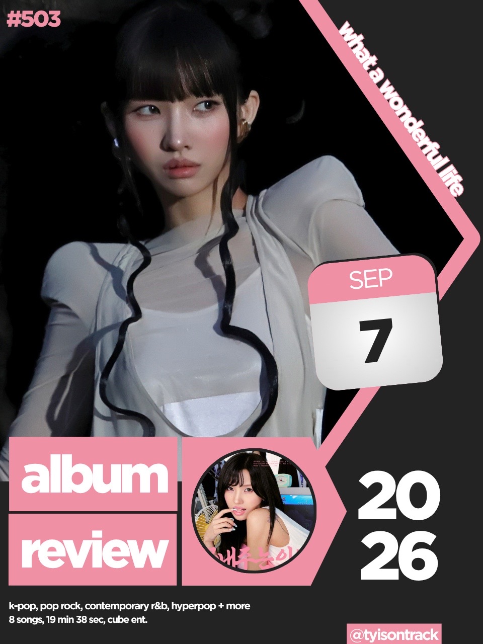 @liv the album reviewer