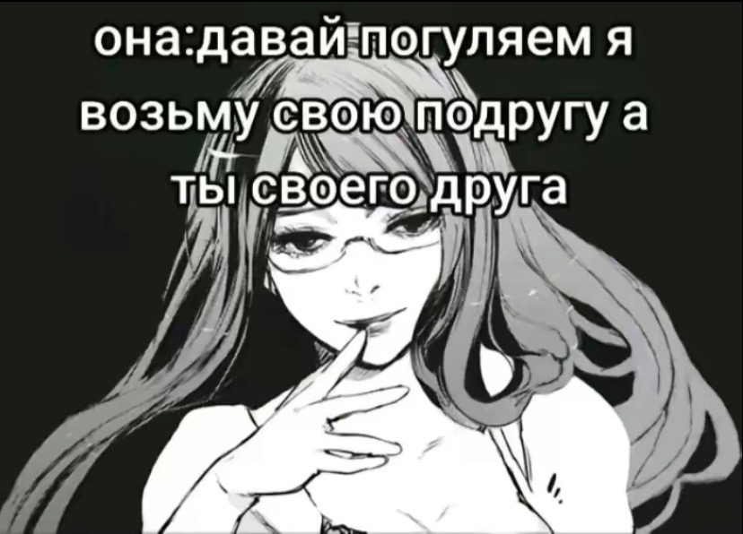 @eternaltilted11