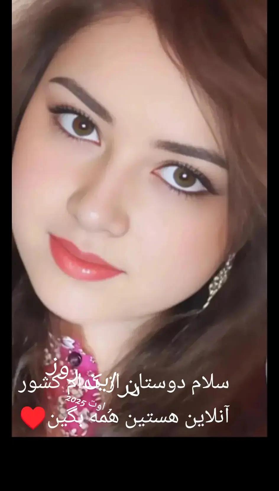 @ایرانگردجوان