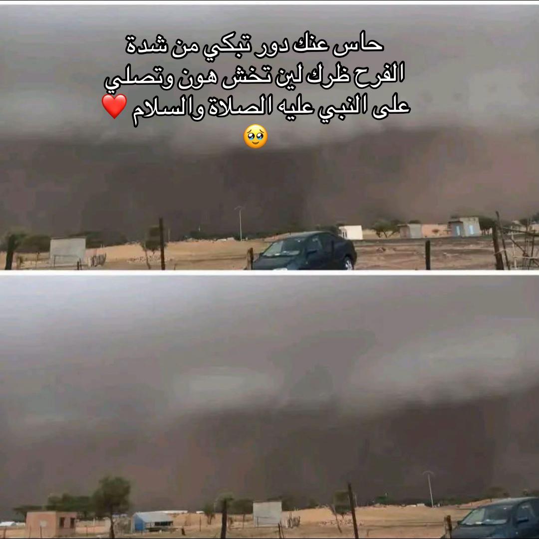 @khaled 🇲🇷