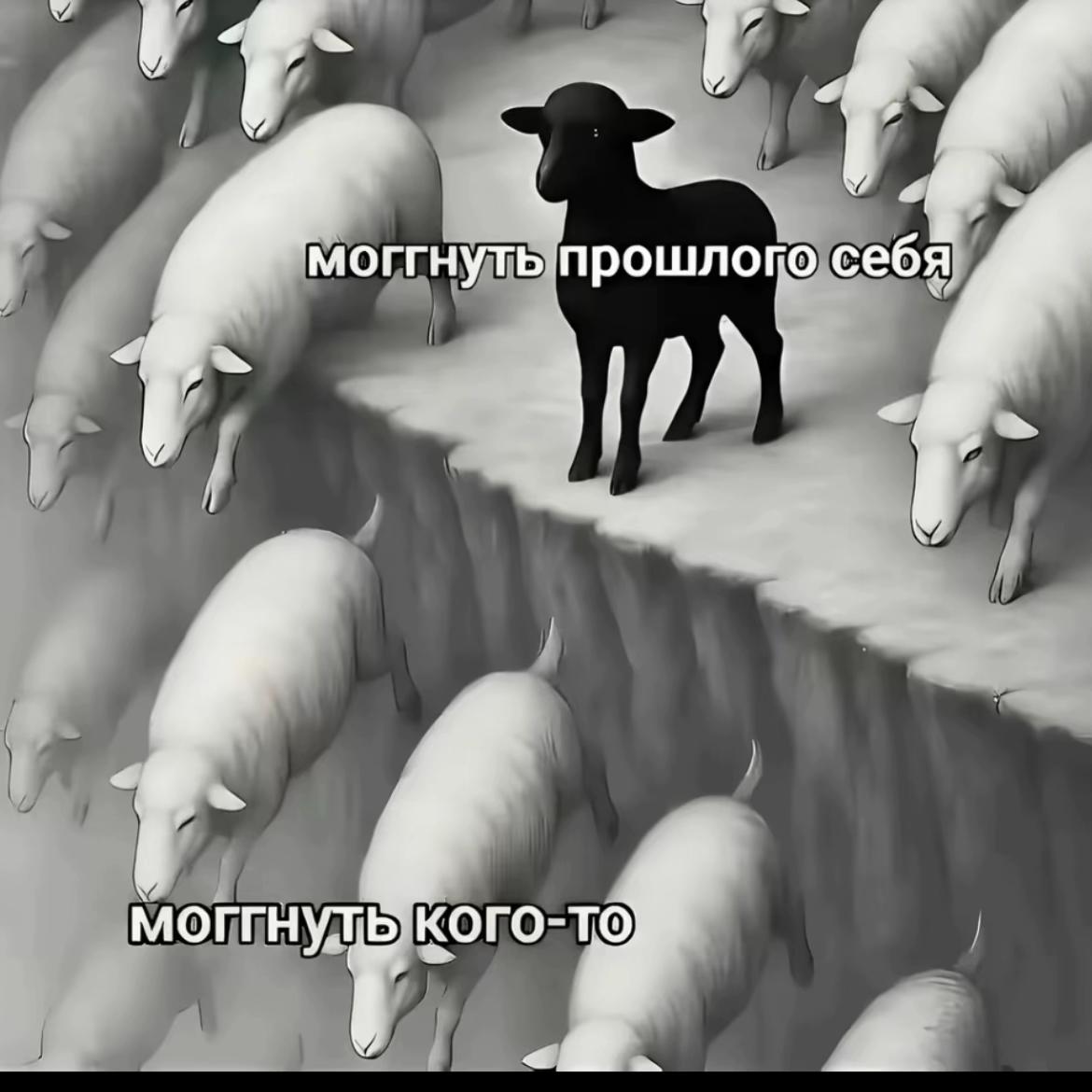 @ангел