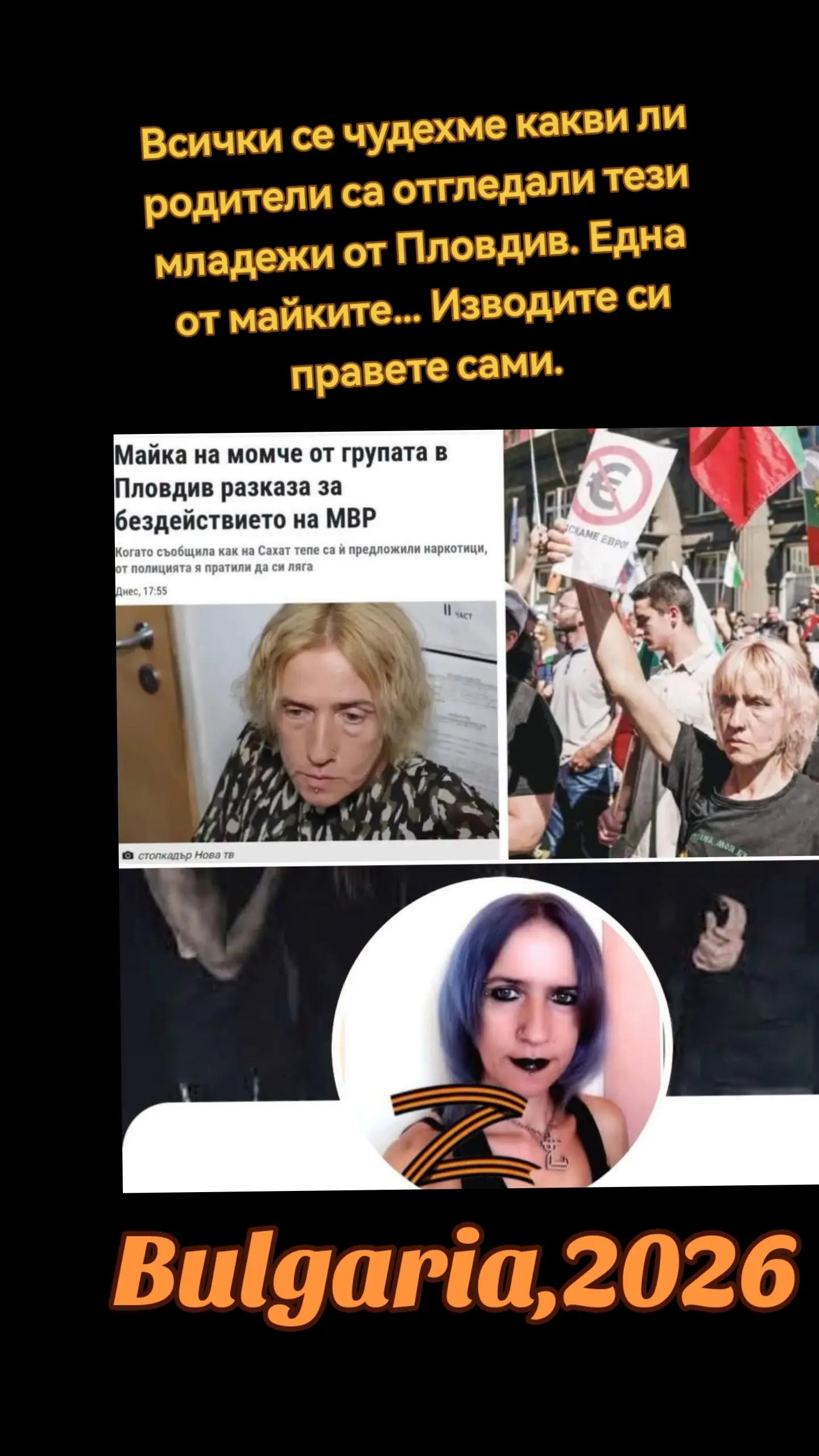 @Miroslav Miroslav