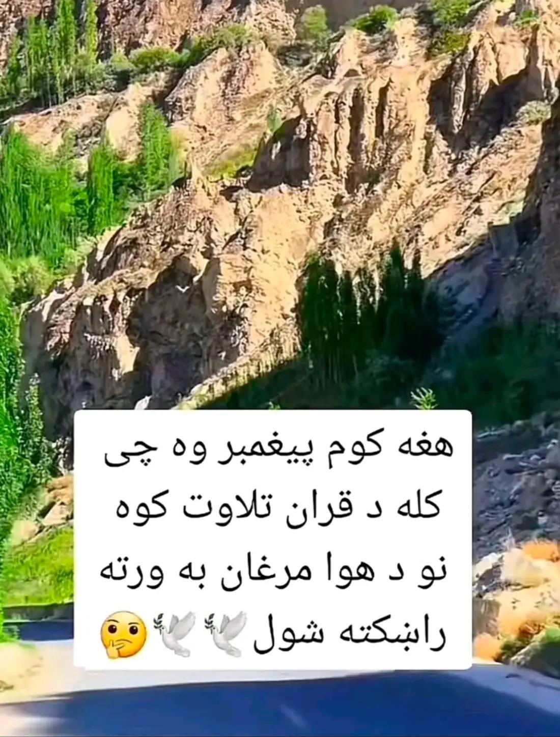 @ہسی مزاق