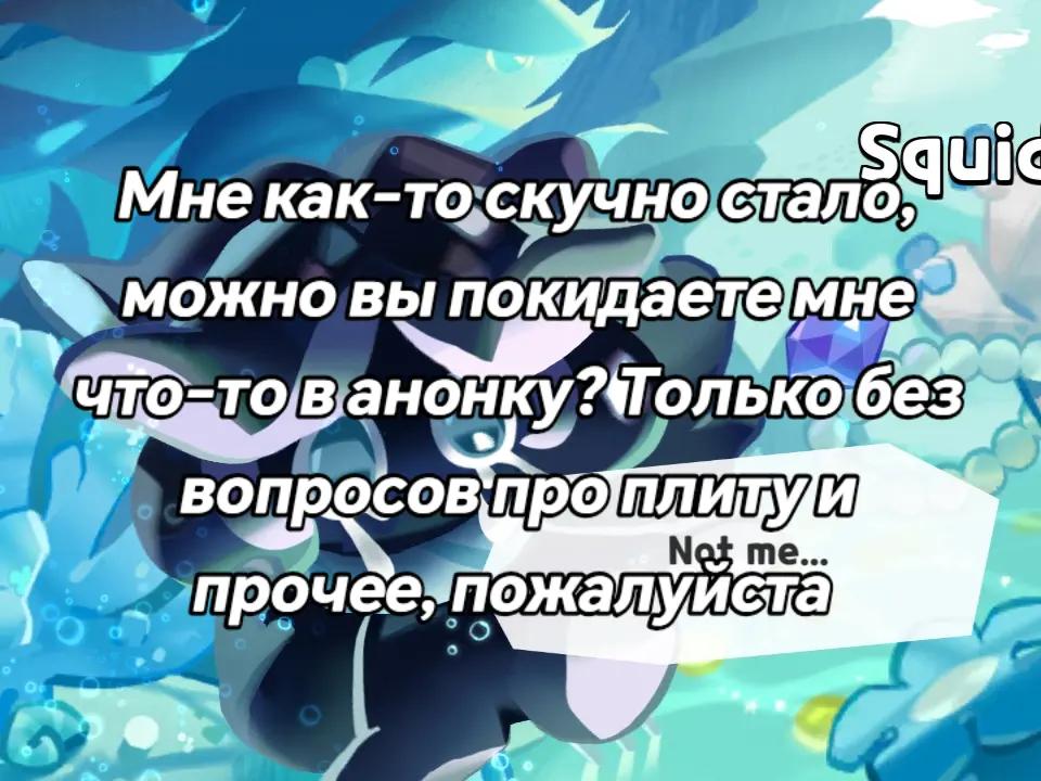 @Eddbot