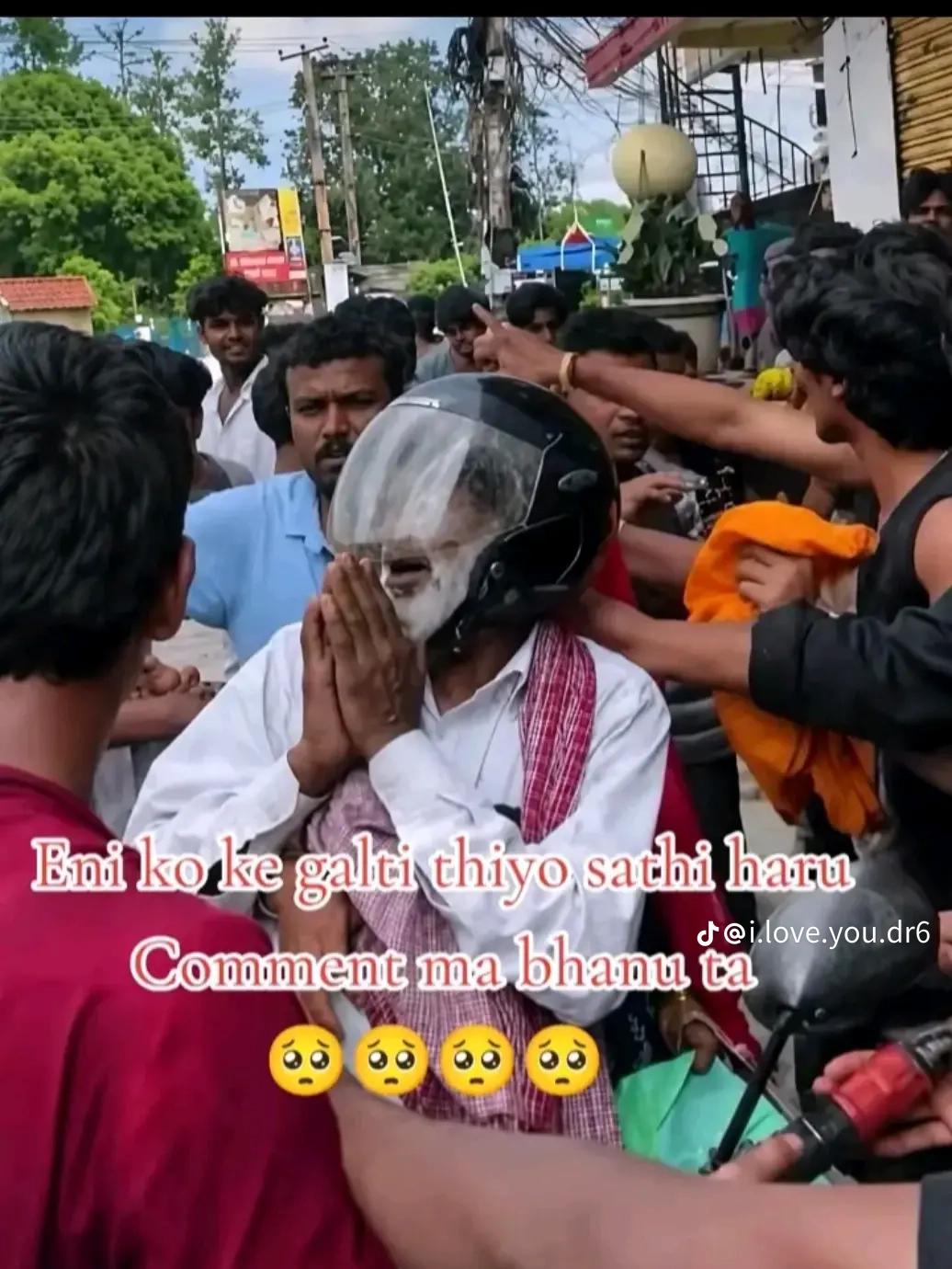 @🚬%🪫