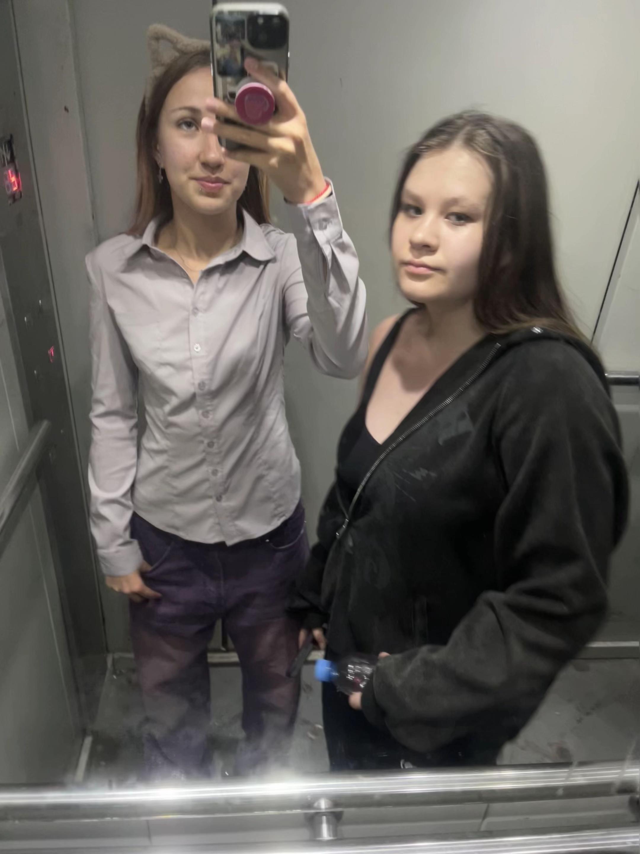 @гонка