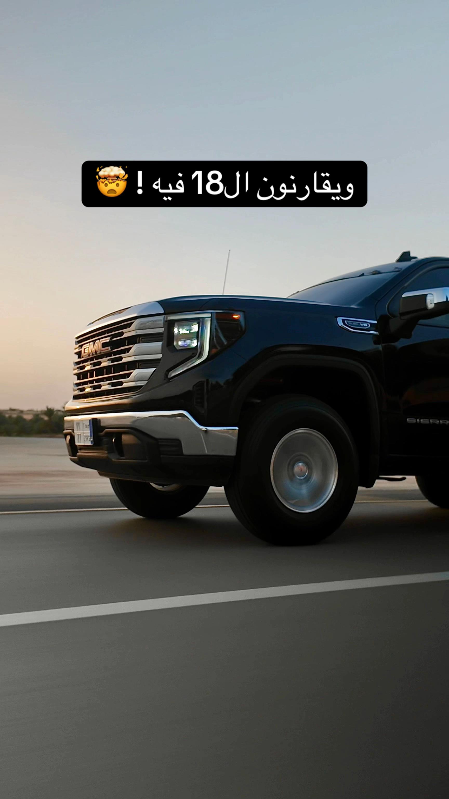 @سعود بن بعيجان .