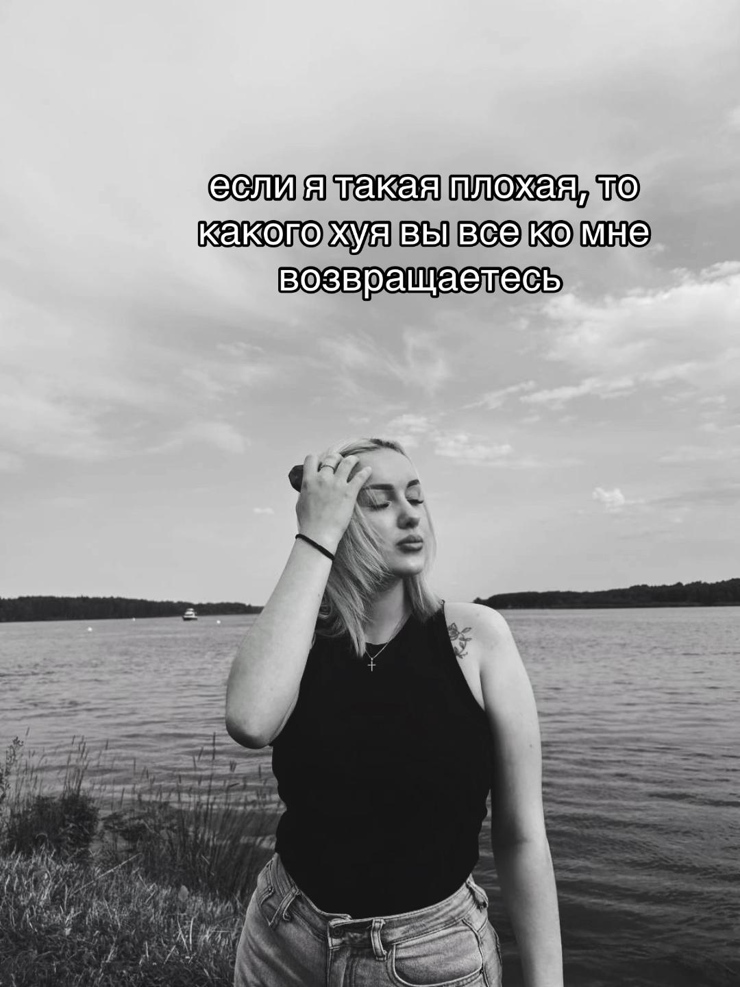 @Анфиса Чехова