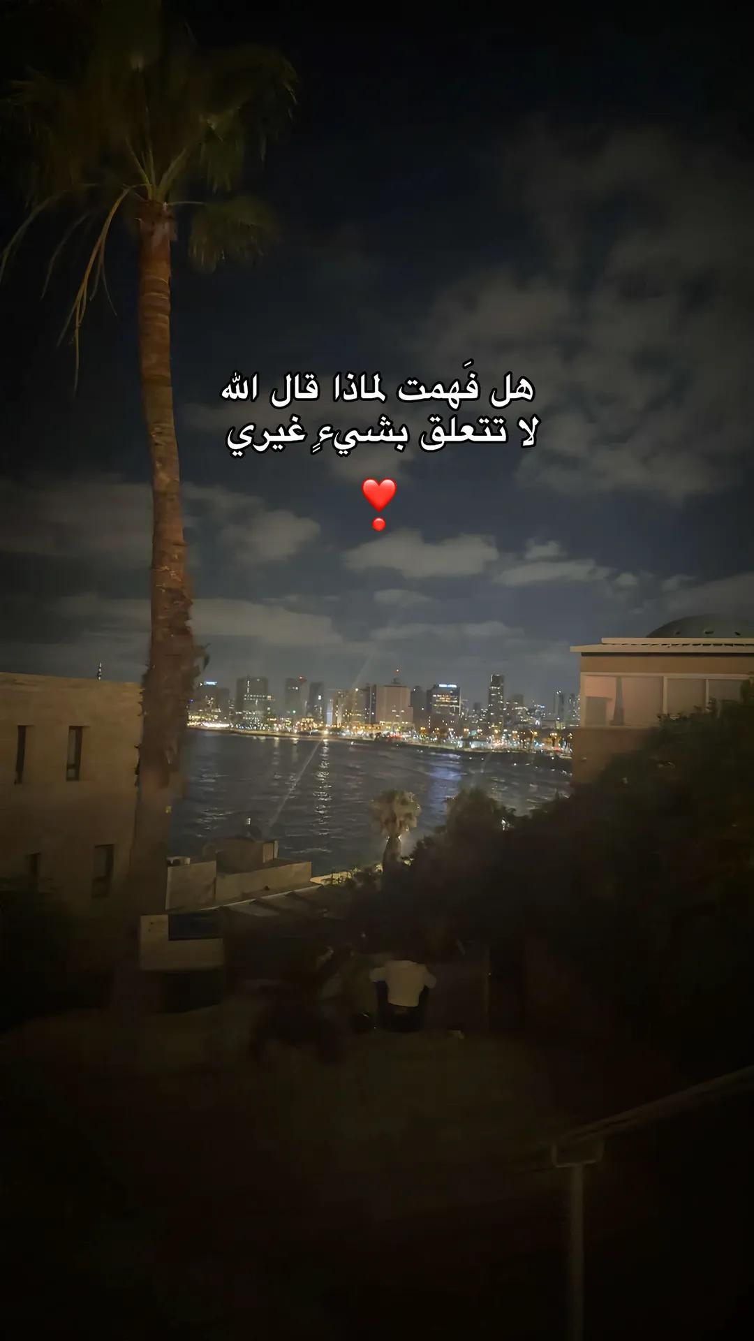 @محمد الشويكي