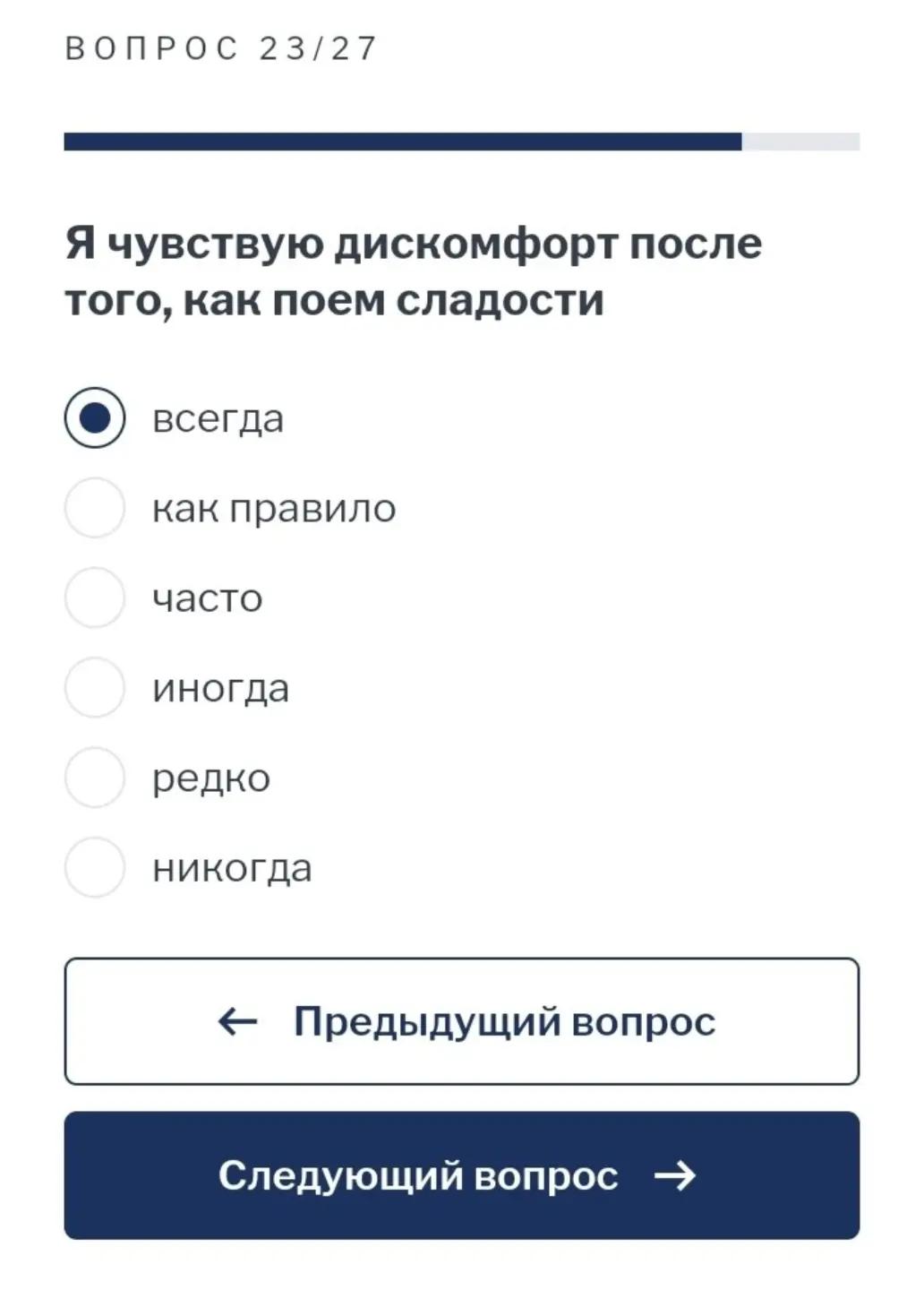@45кг⭐️