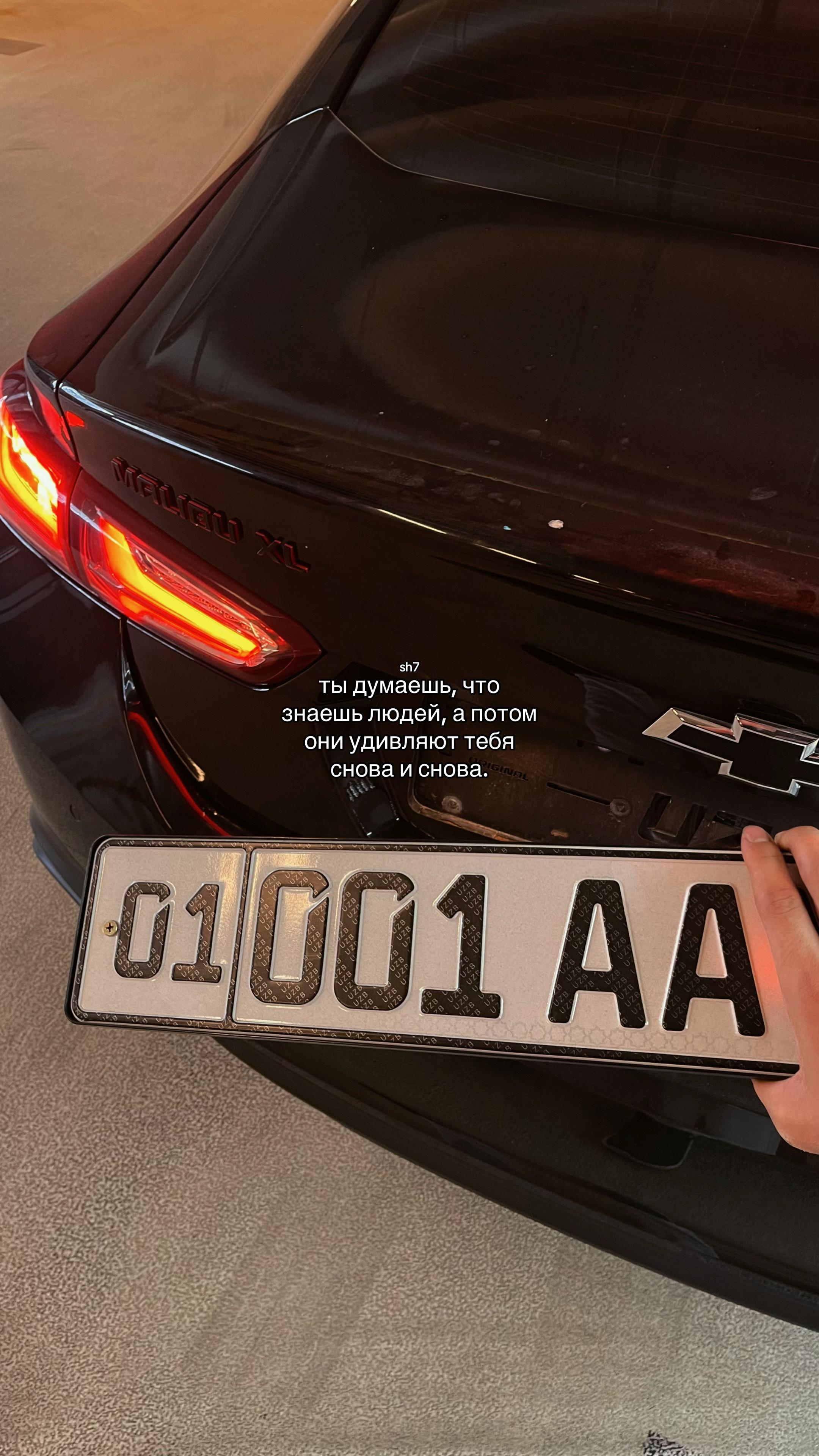 @muradbekovv7