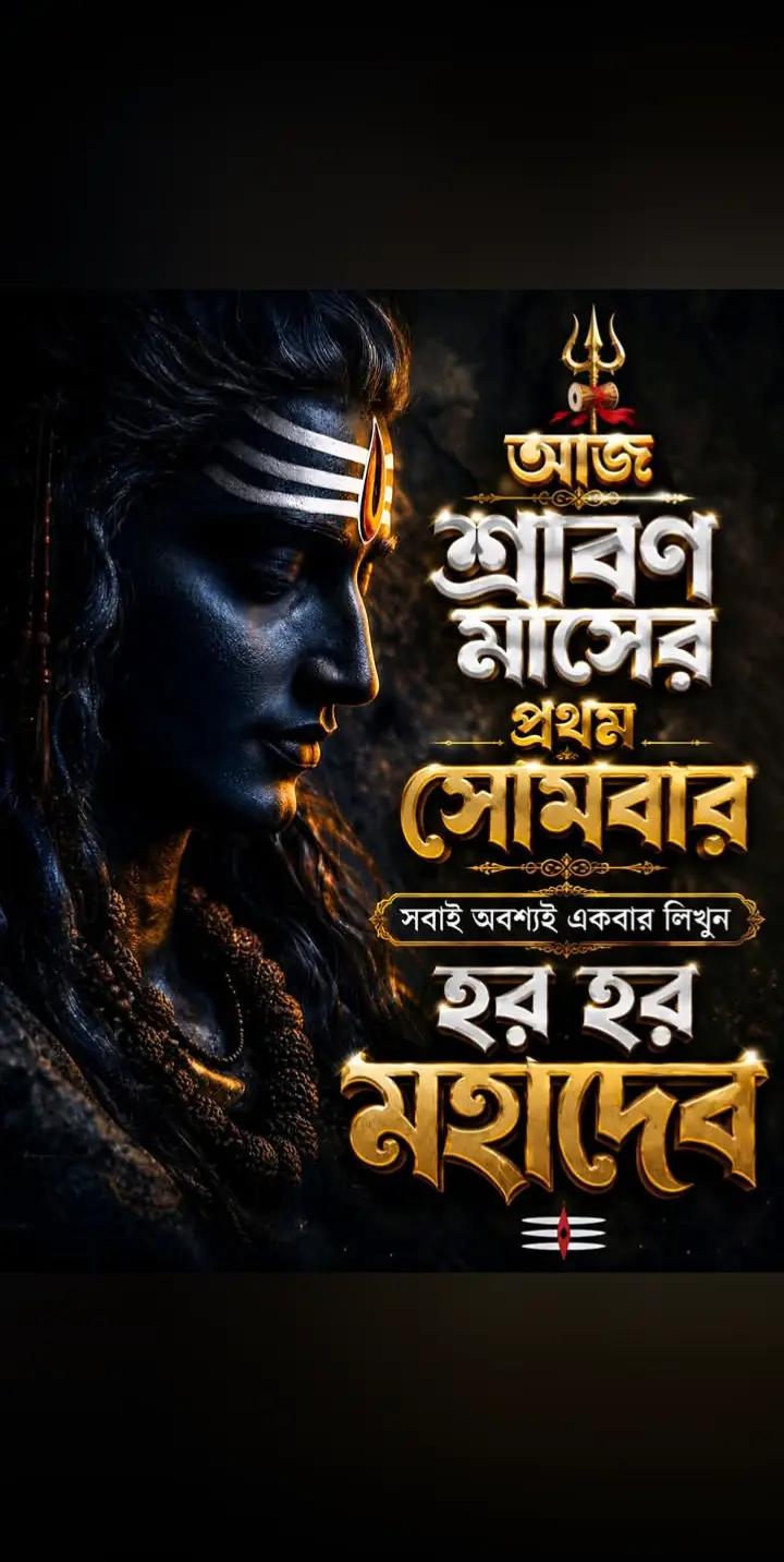 @S Sucharita