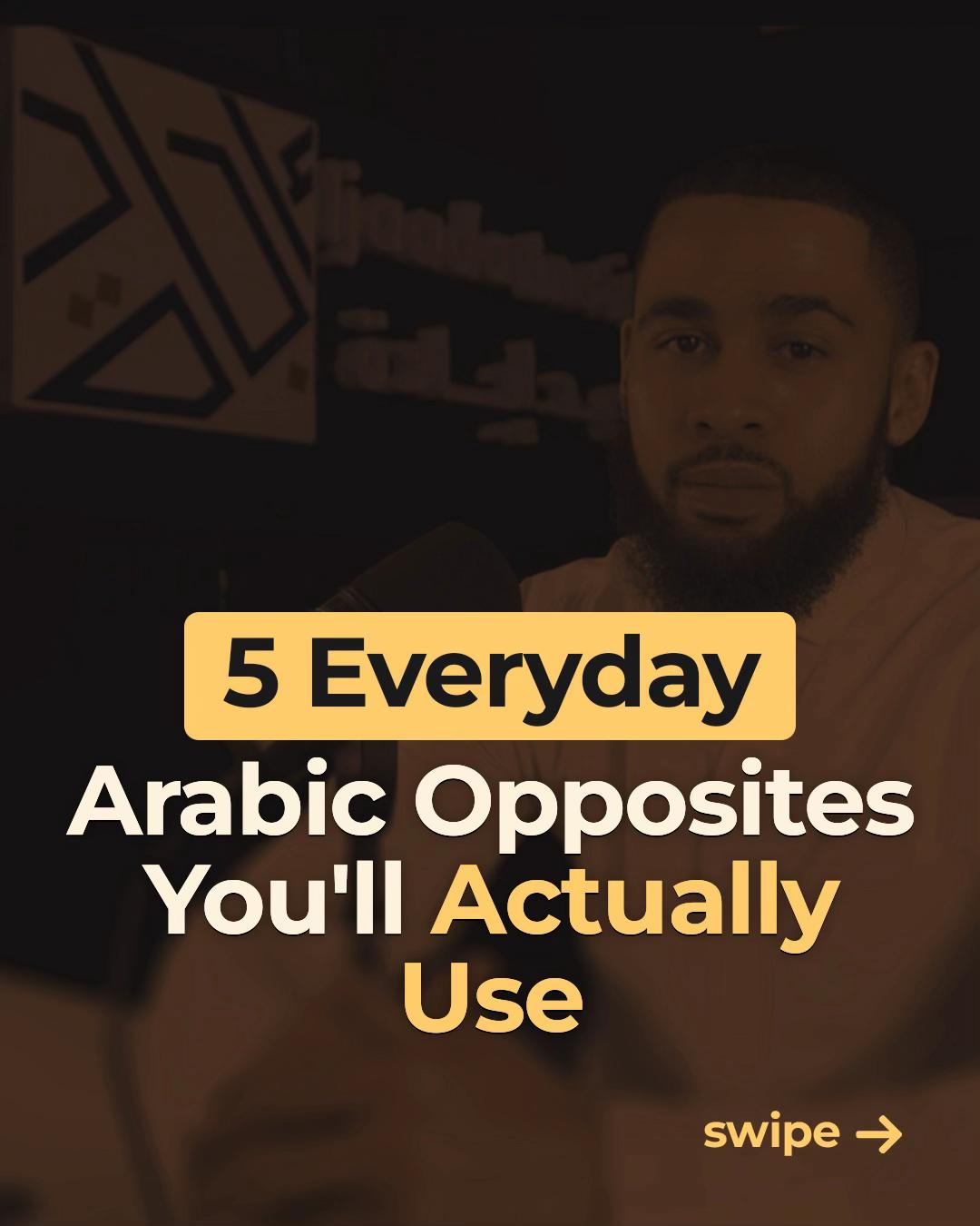 @Abdur Rahman - Arabic Teacher