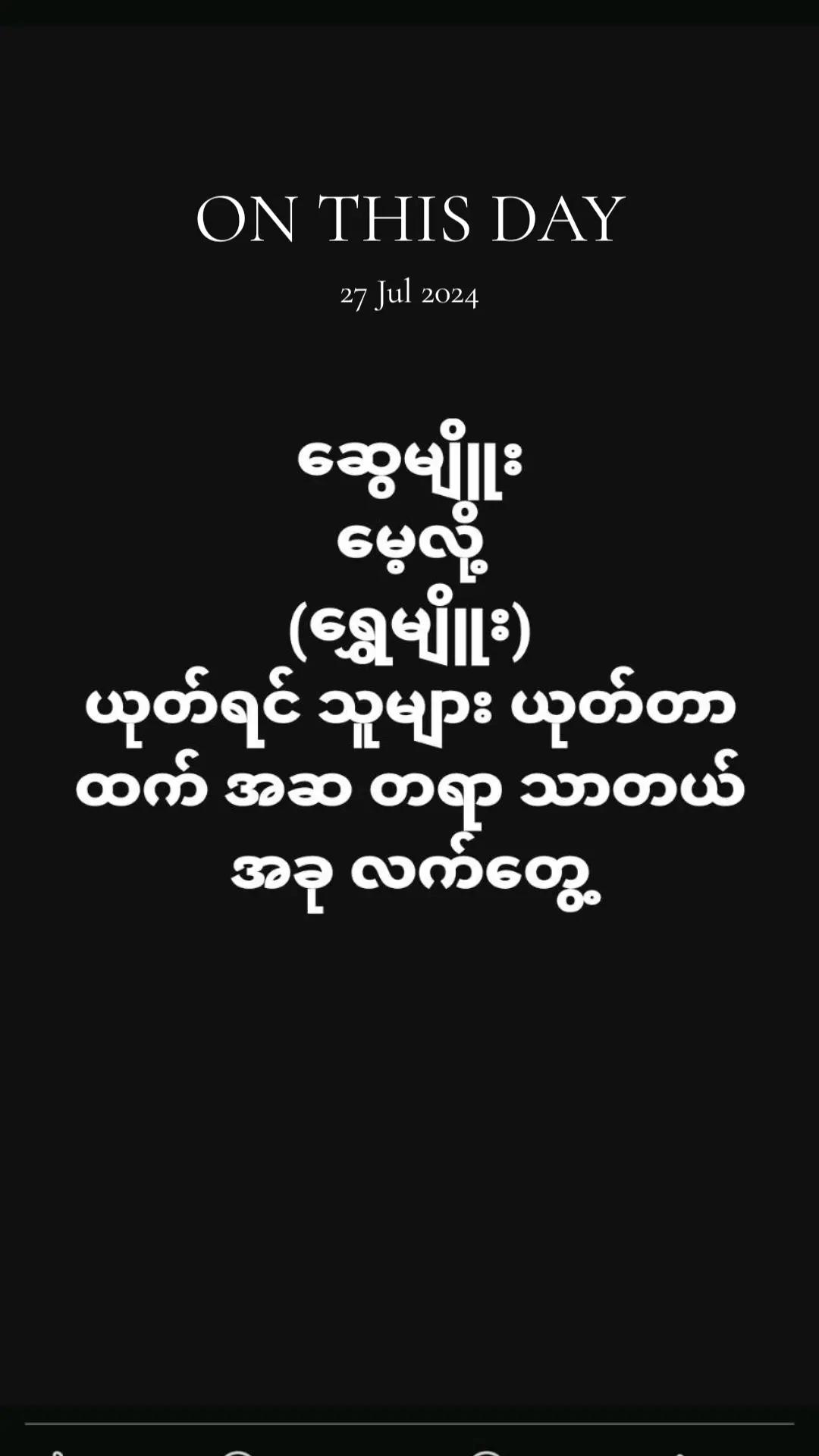 @user1286139285481 Eaint Eaint