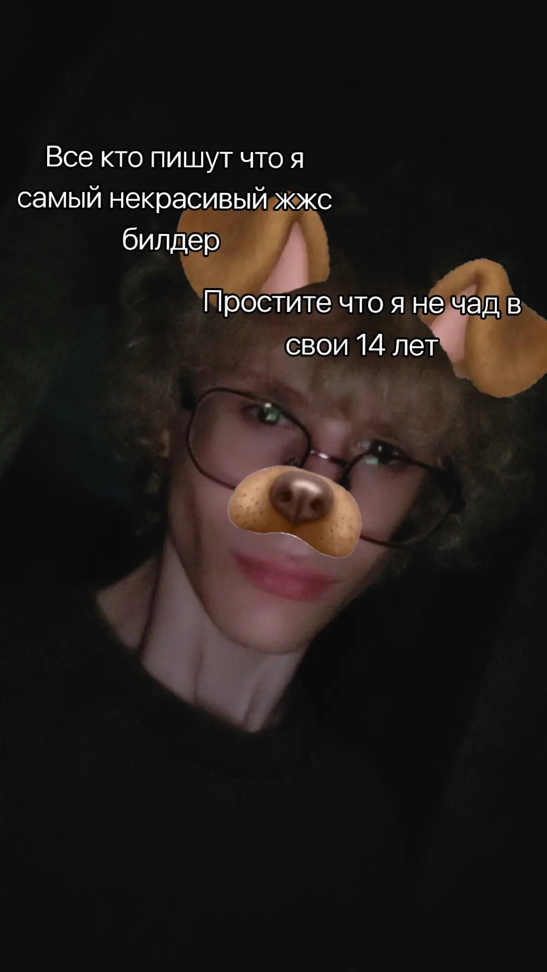 @тгк: truekowa