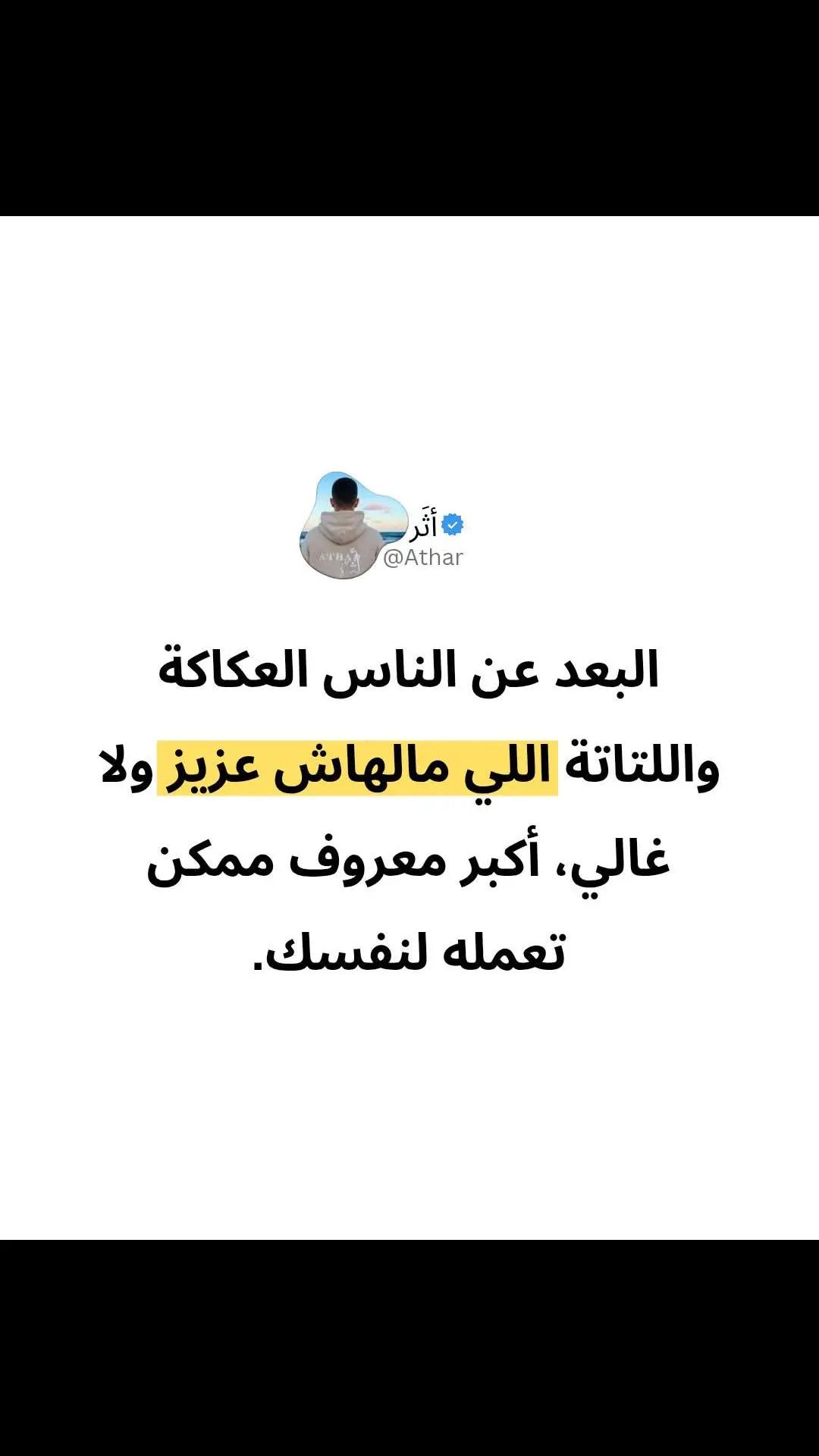 @mohammed mosleH
