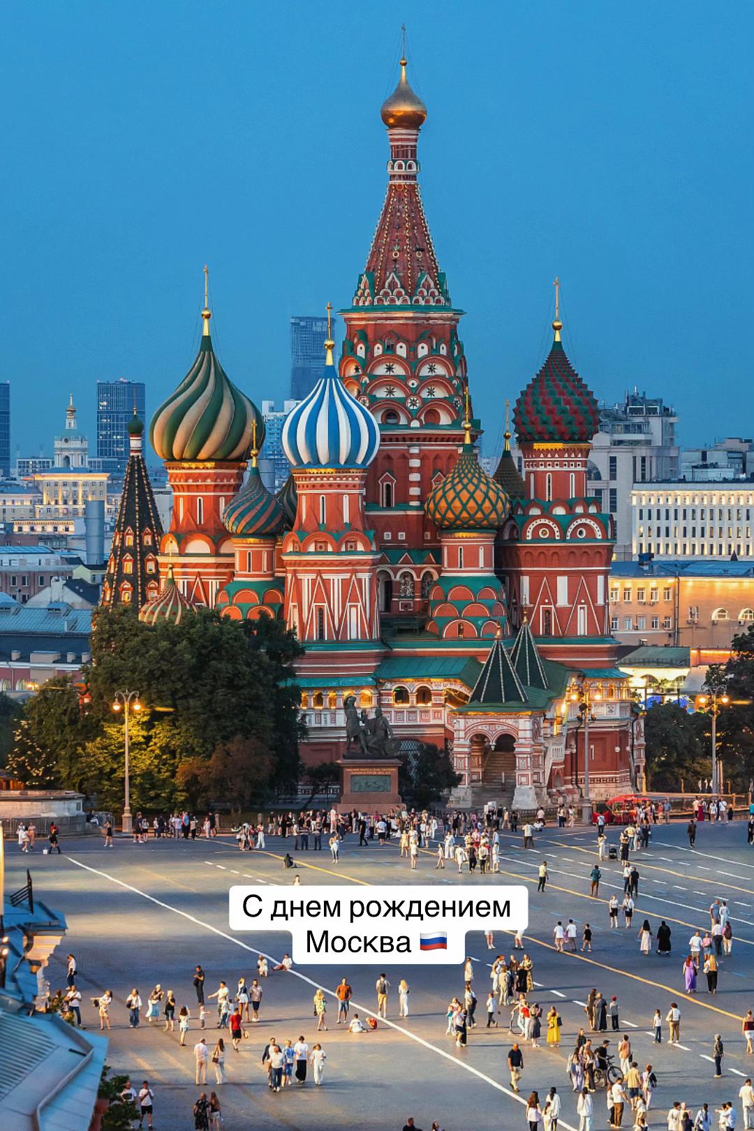 @Российская Федерация