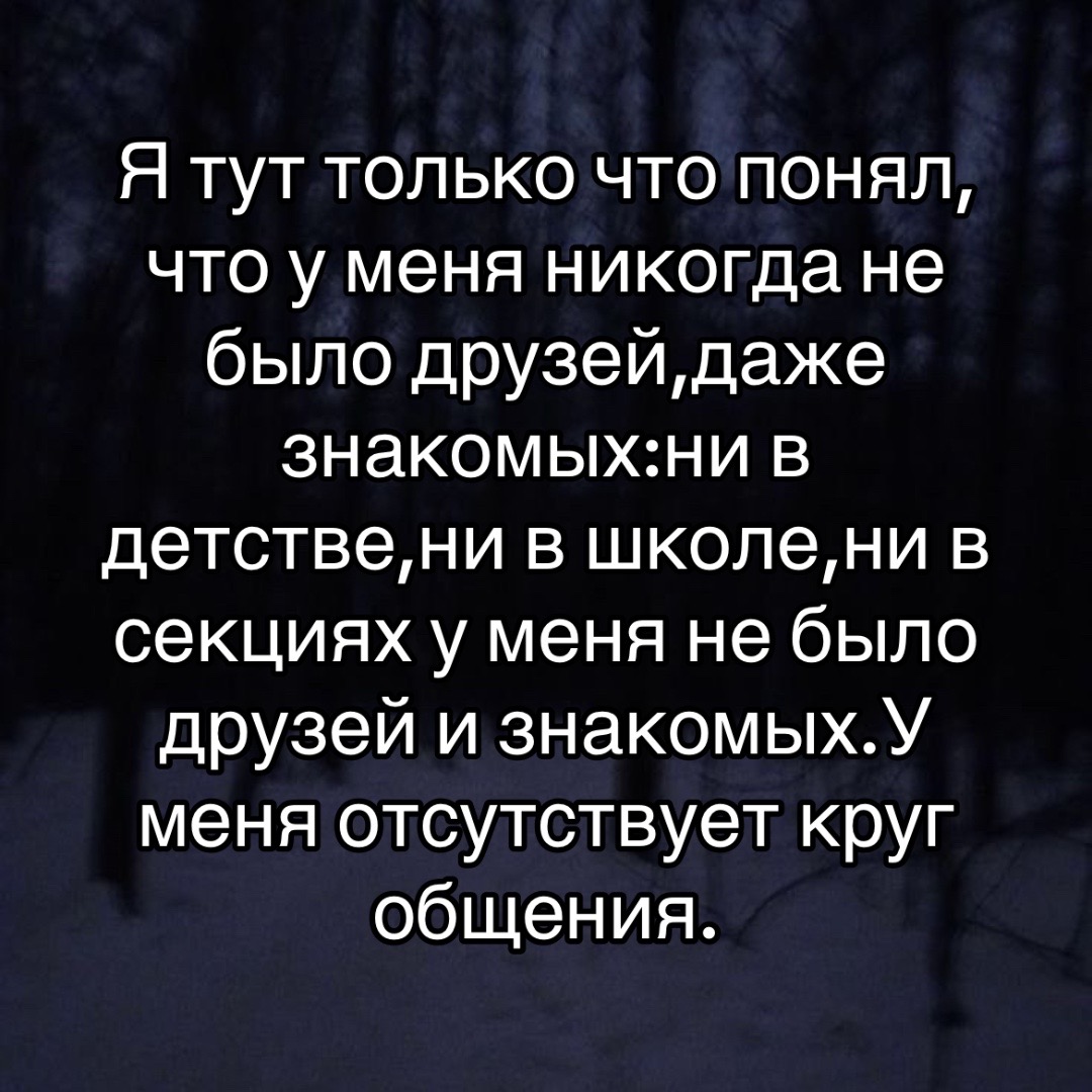 @похоть