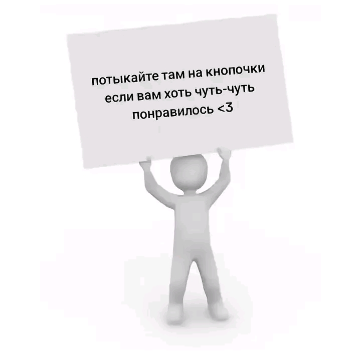 @BONWER