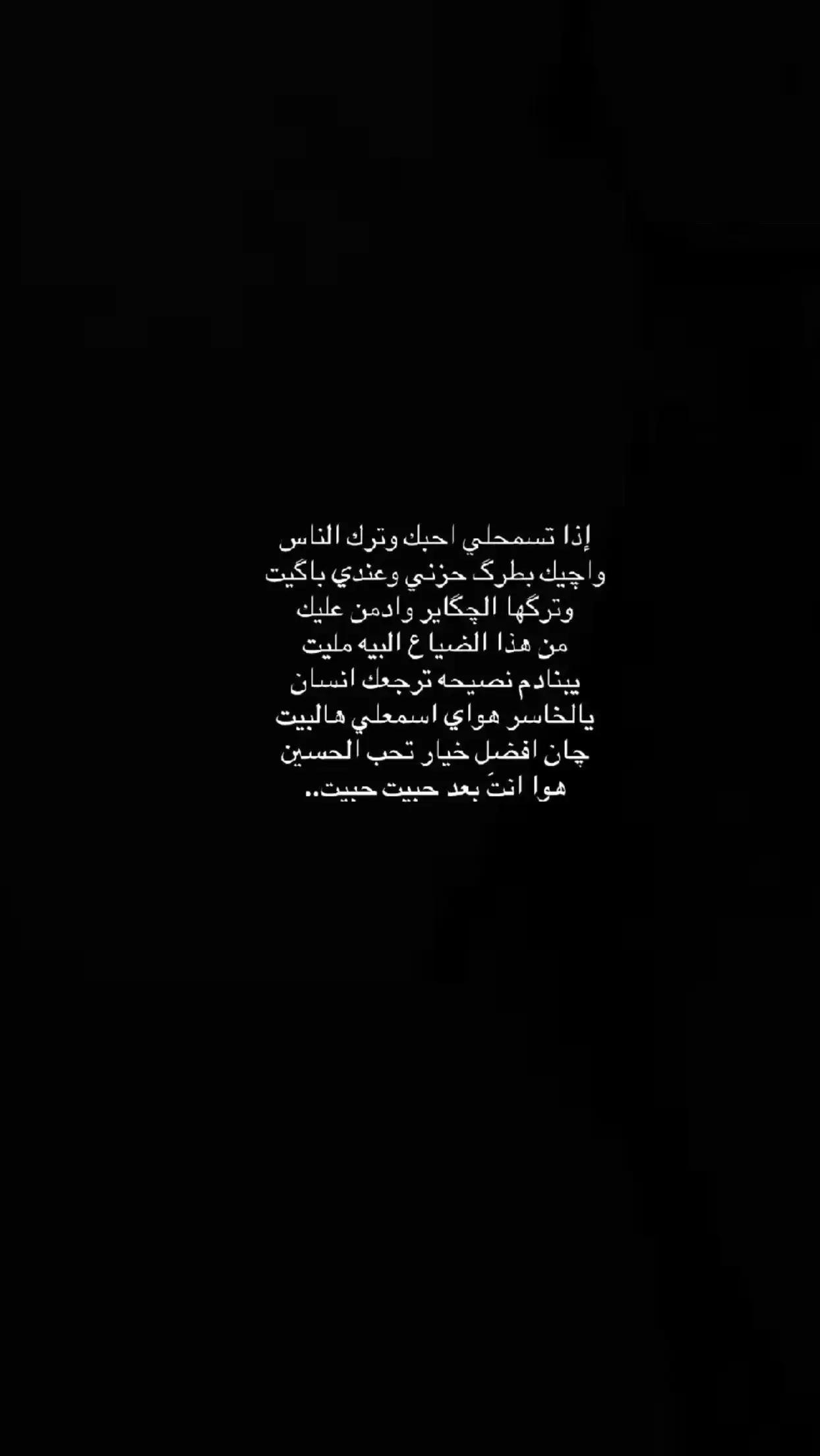 @صالح