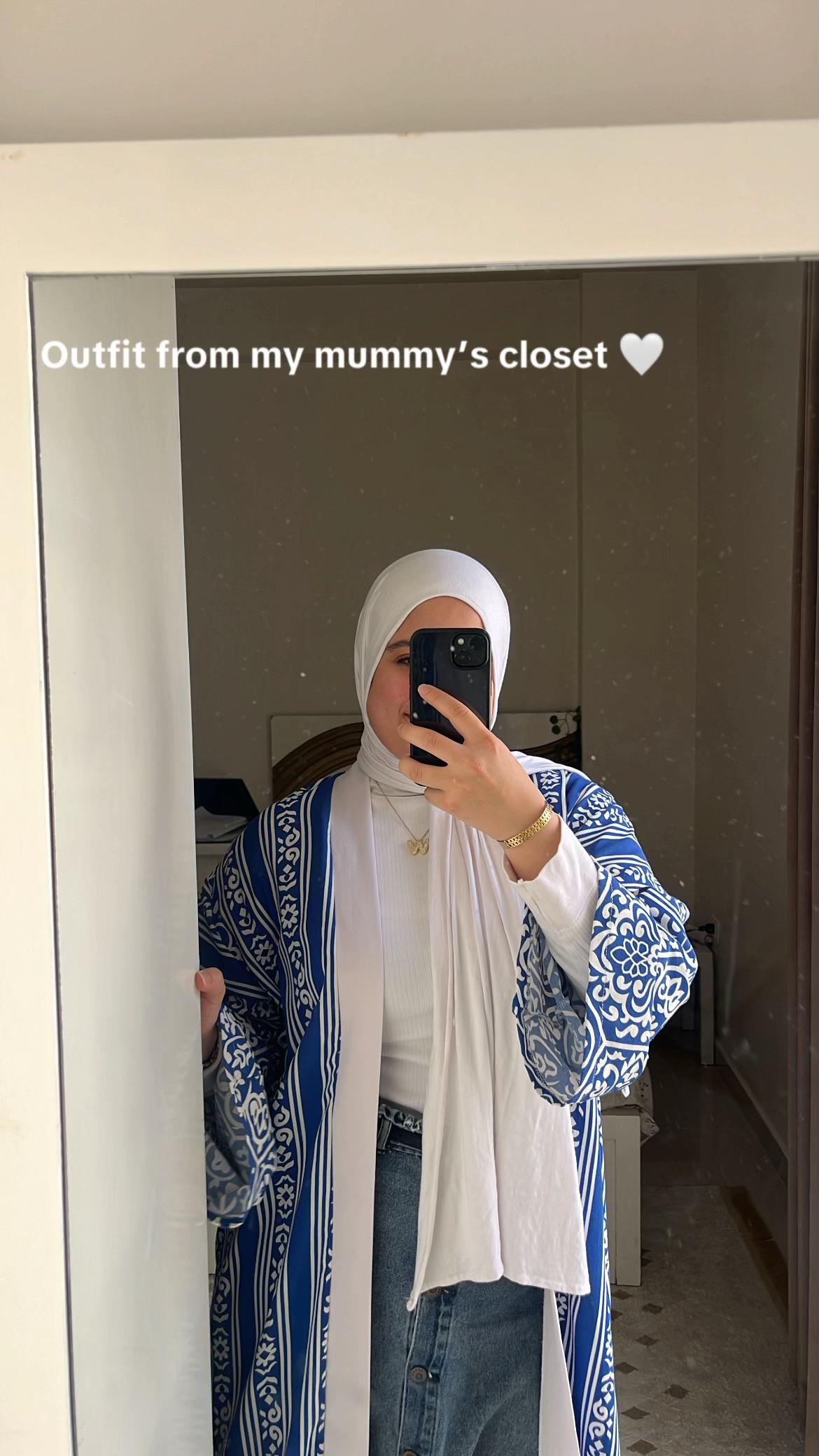 @وَلاء إِيـهَـاب