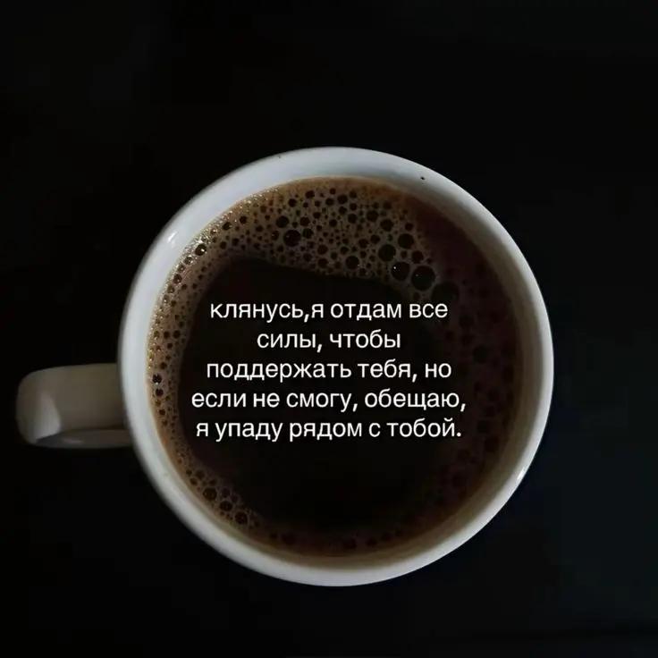 @КРИСТИНКА ШАРИТ