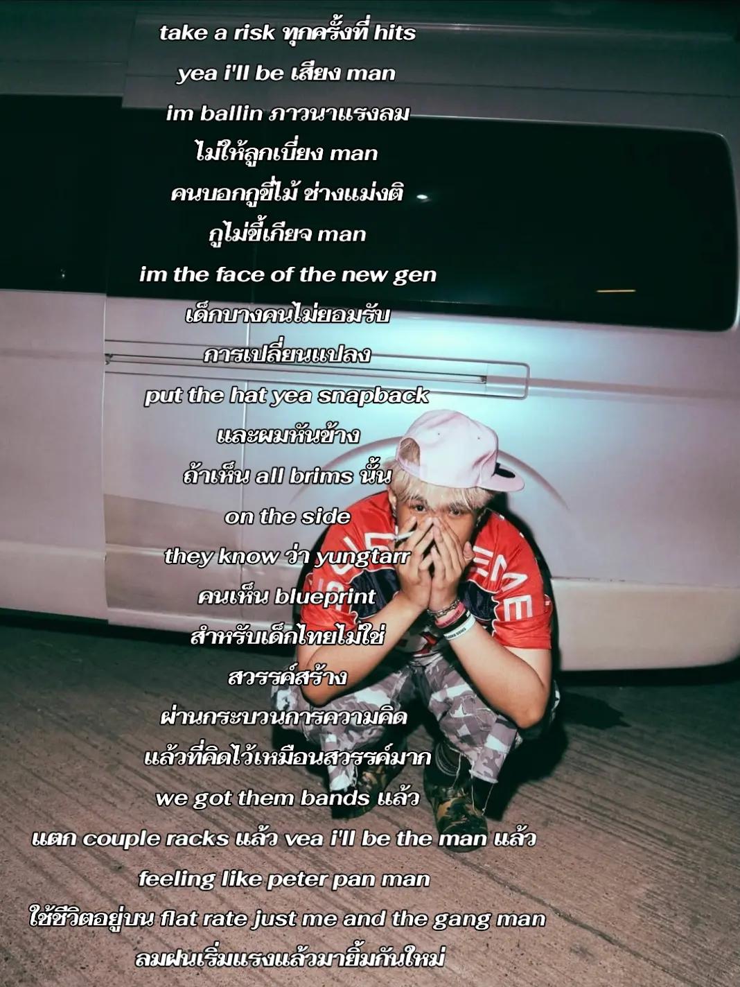 @CDมีเพลง