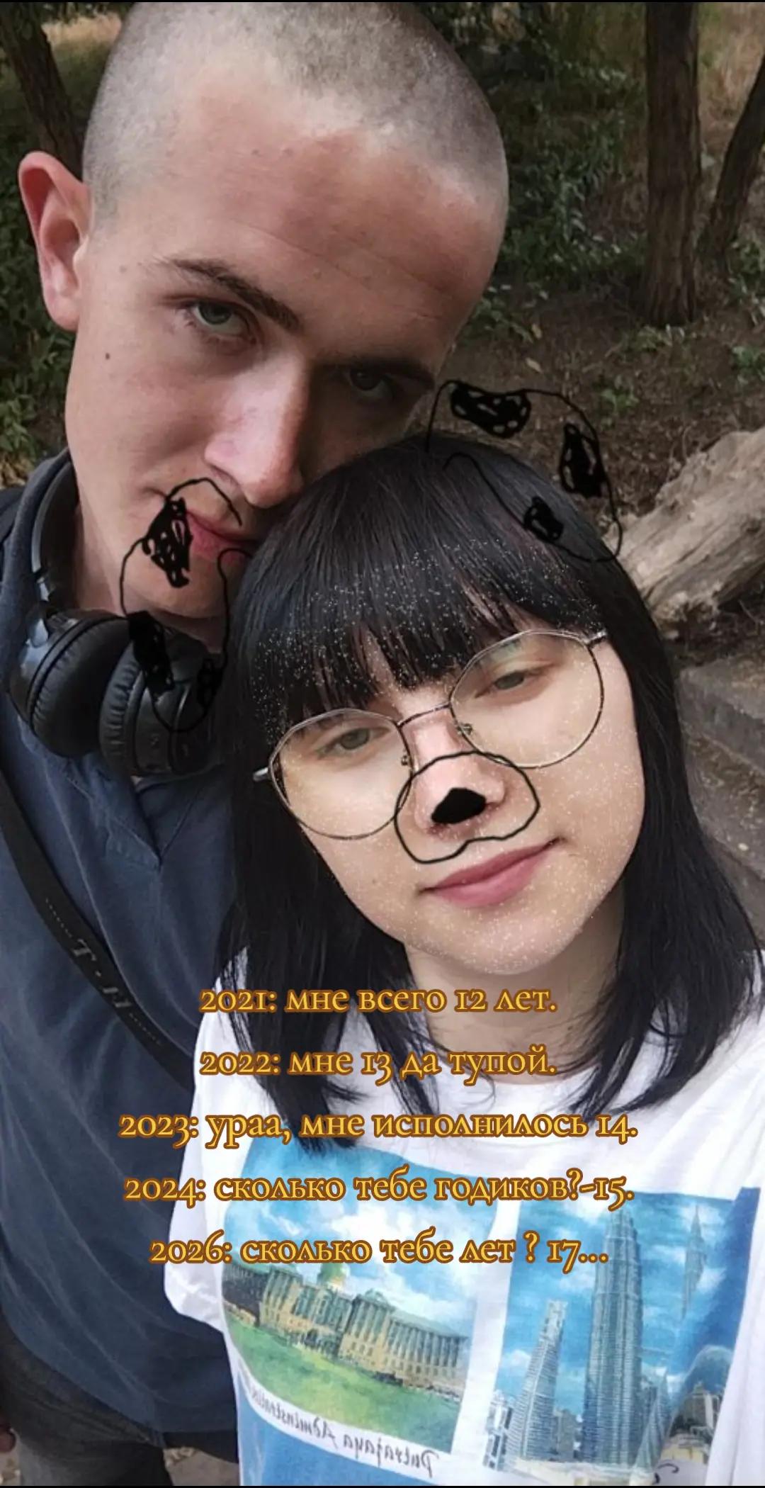 @vladadigs