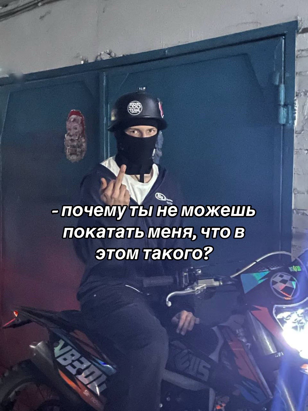 @𝗡𝗘𝗜𝗭𝗩𝗘𝗦𝗧𝗡𝗬
