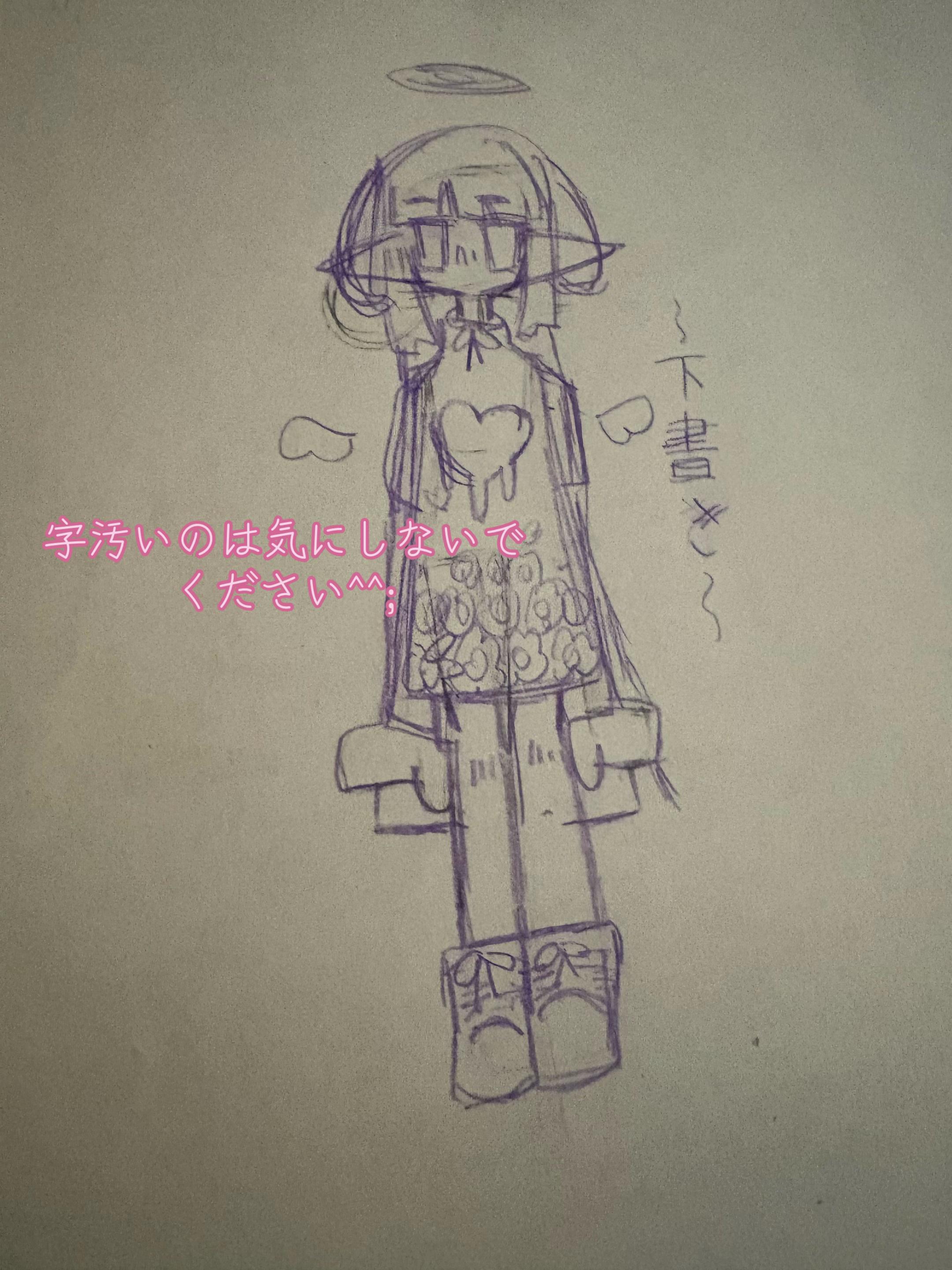 @らびぃ